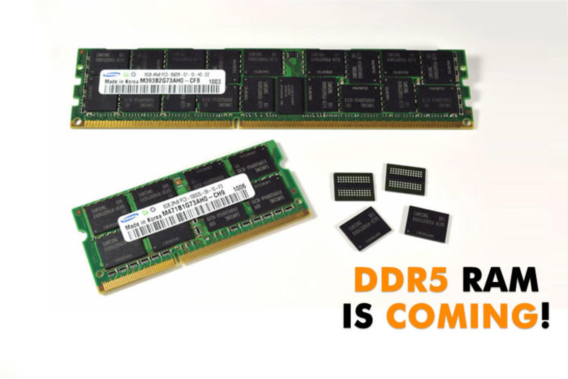 DDR5