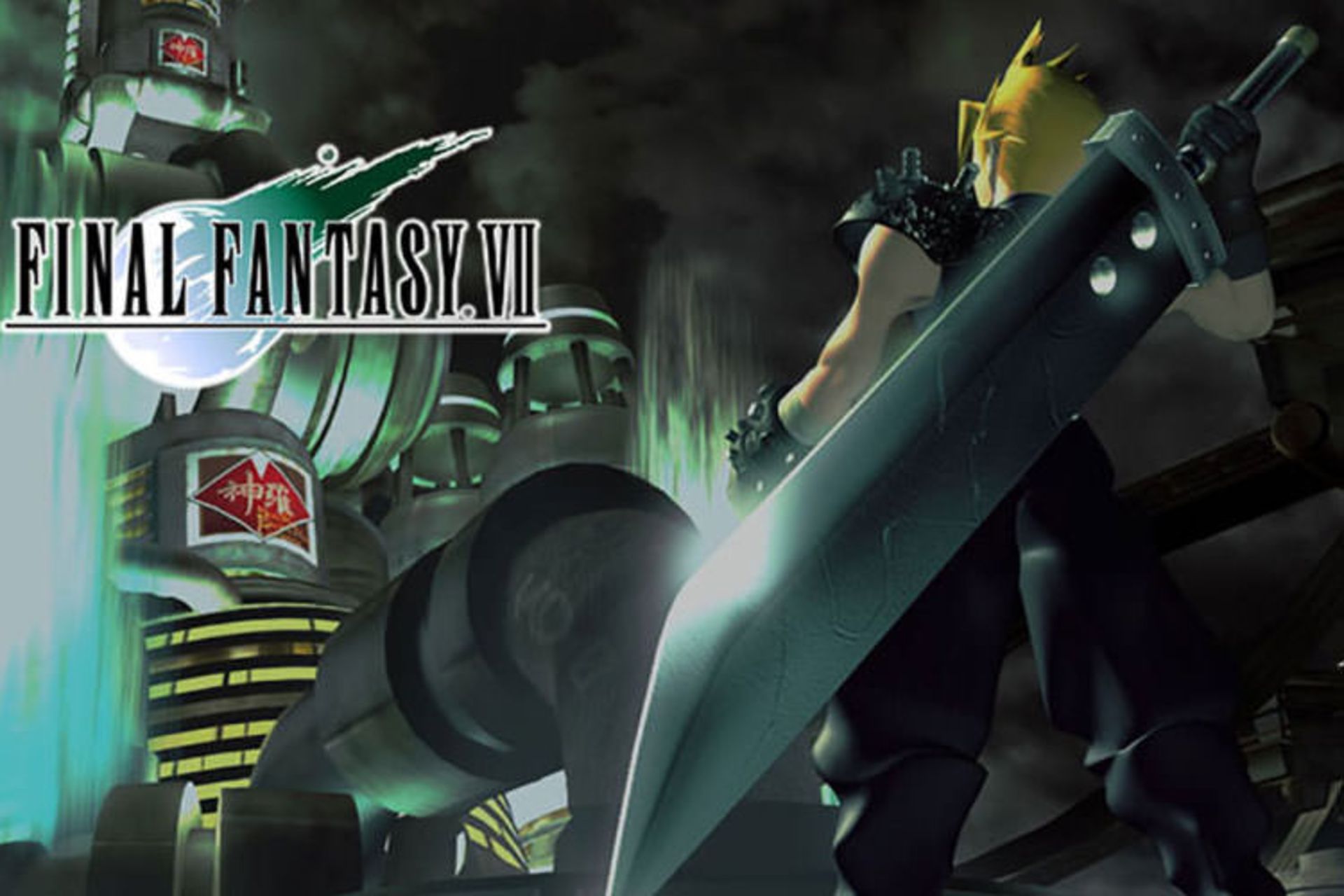 بازی final fantasy vii