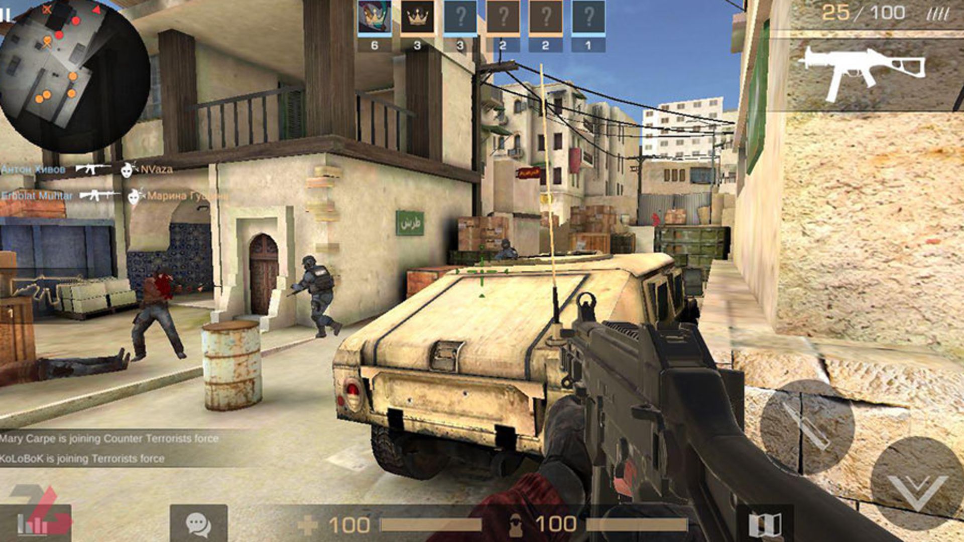 standoff 2