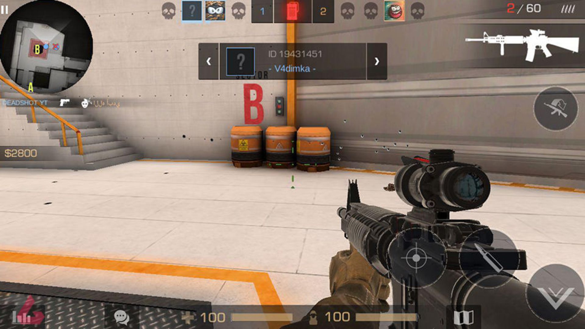 standoff 2