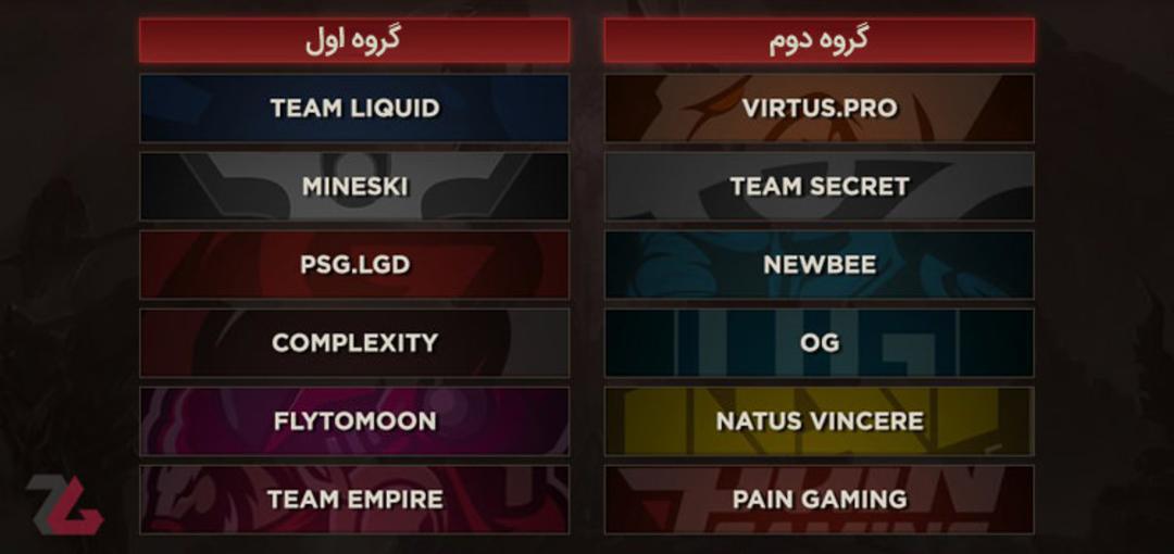 EPICENTER XL 