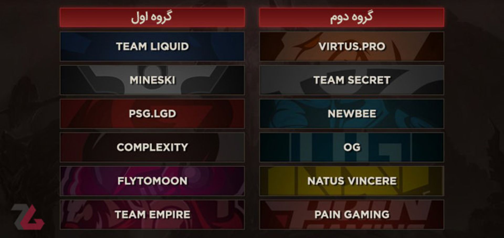 EPICENTER XL 