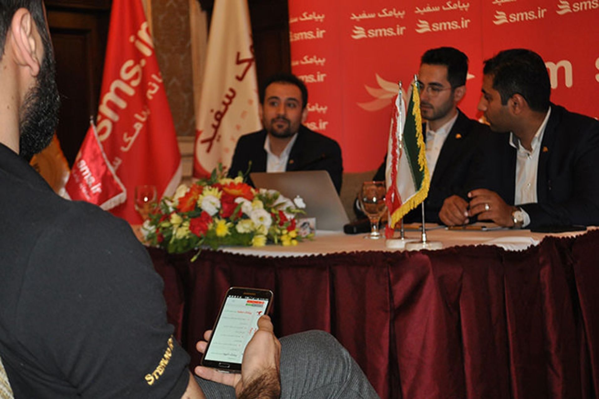 رپورتاژ ایده پردازان