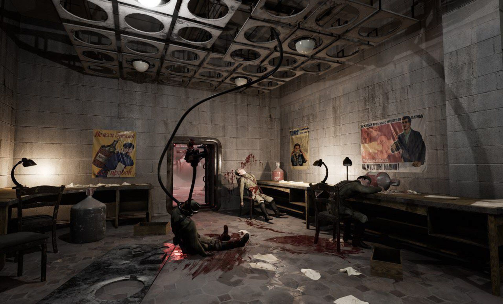 Atomic Heart