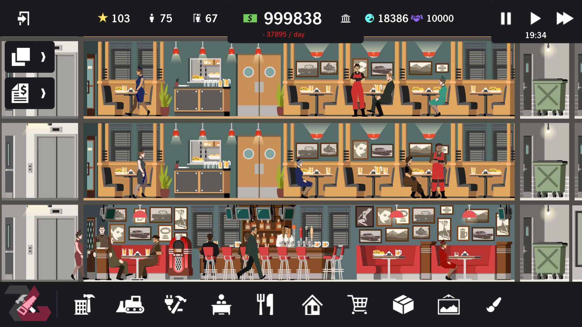 Project Highrise