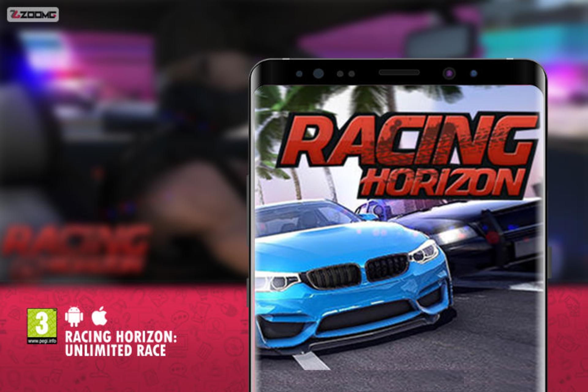 Racing Horizon: Unlimited Race