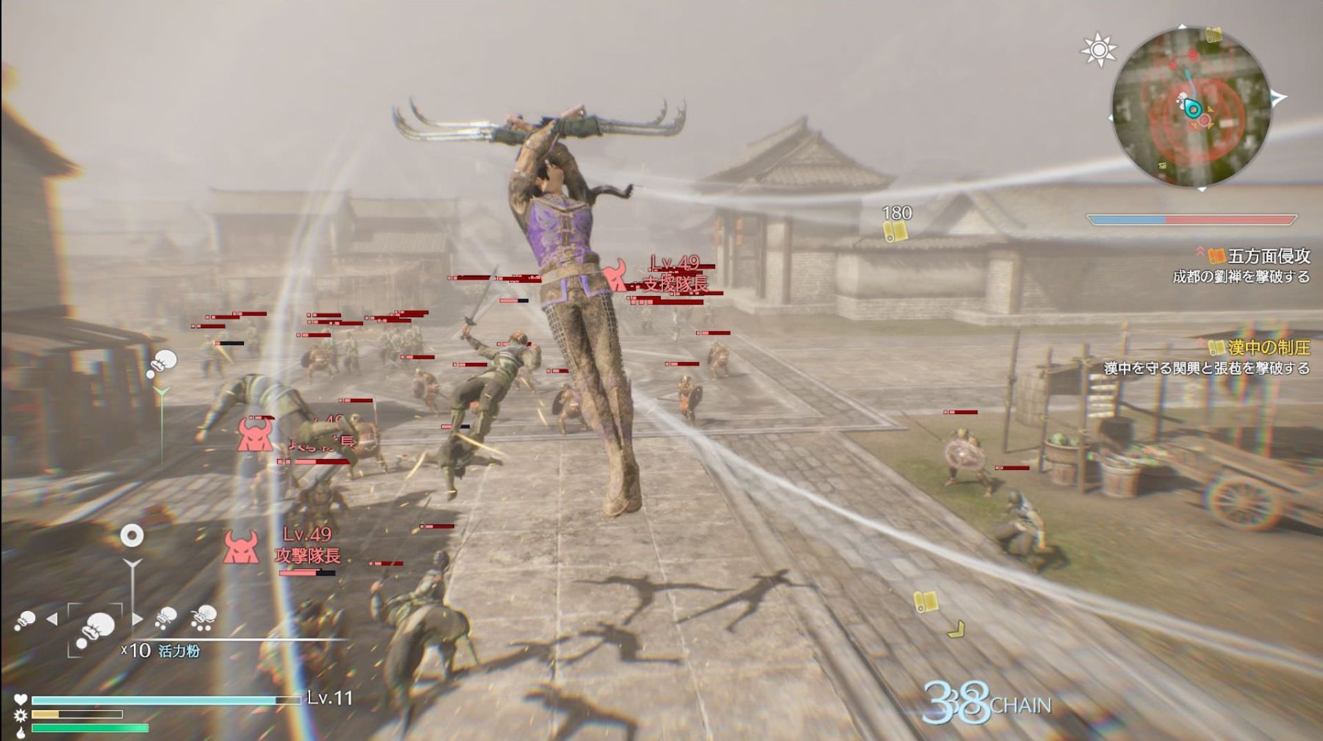 dynasty warriors
