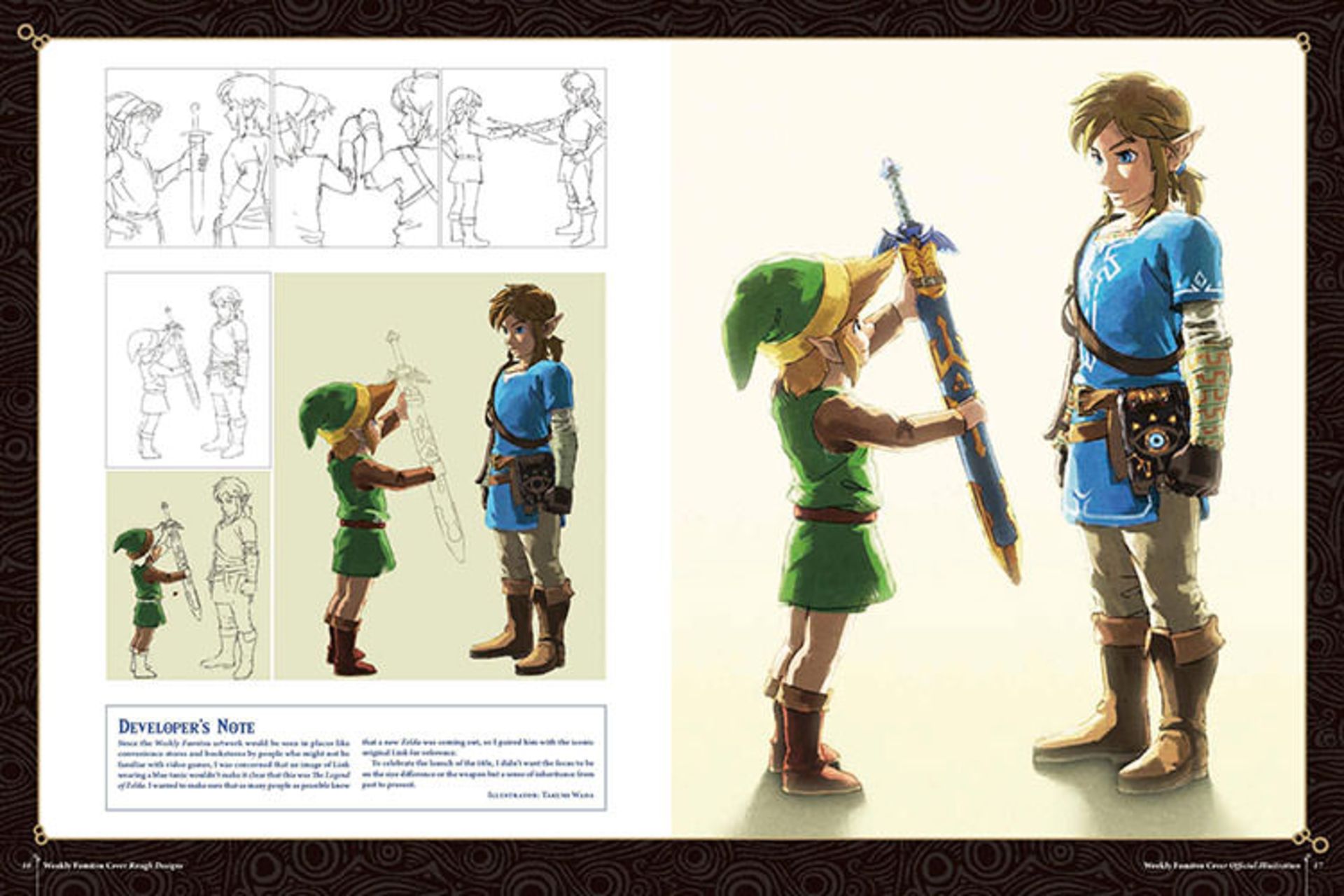 کتاب هنری Breath of the Wild