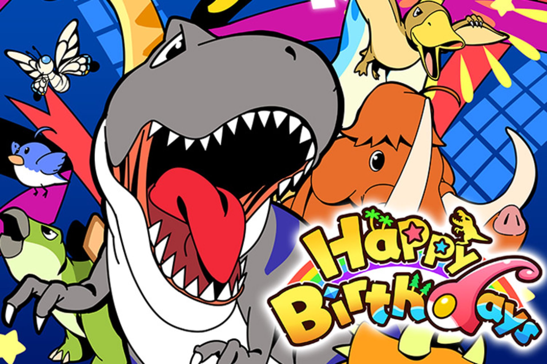 Happy Birthdays 