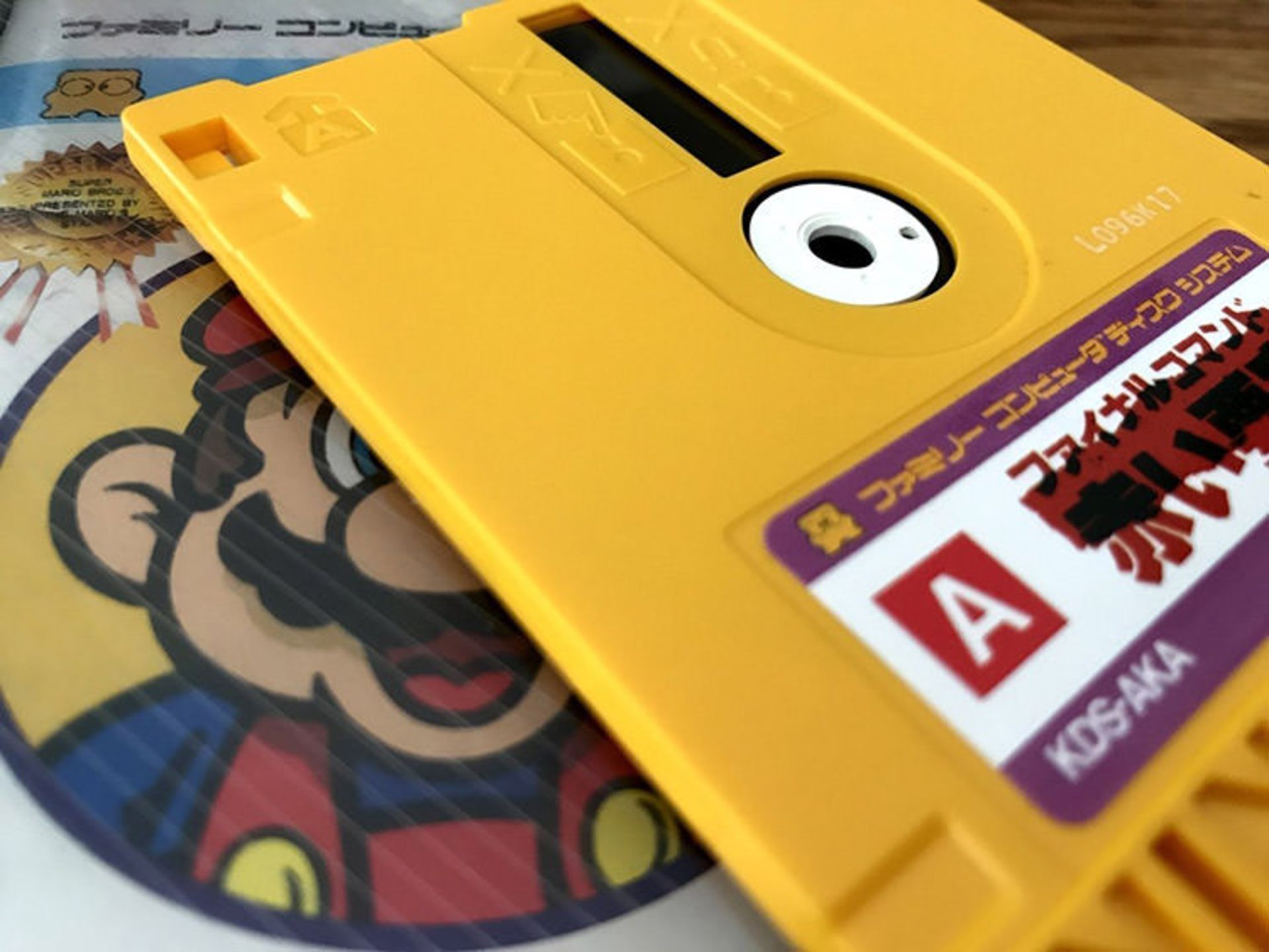 Famicom disk system