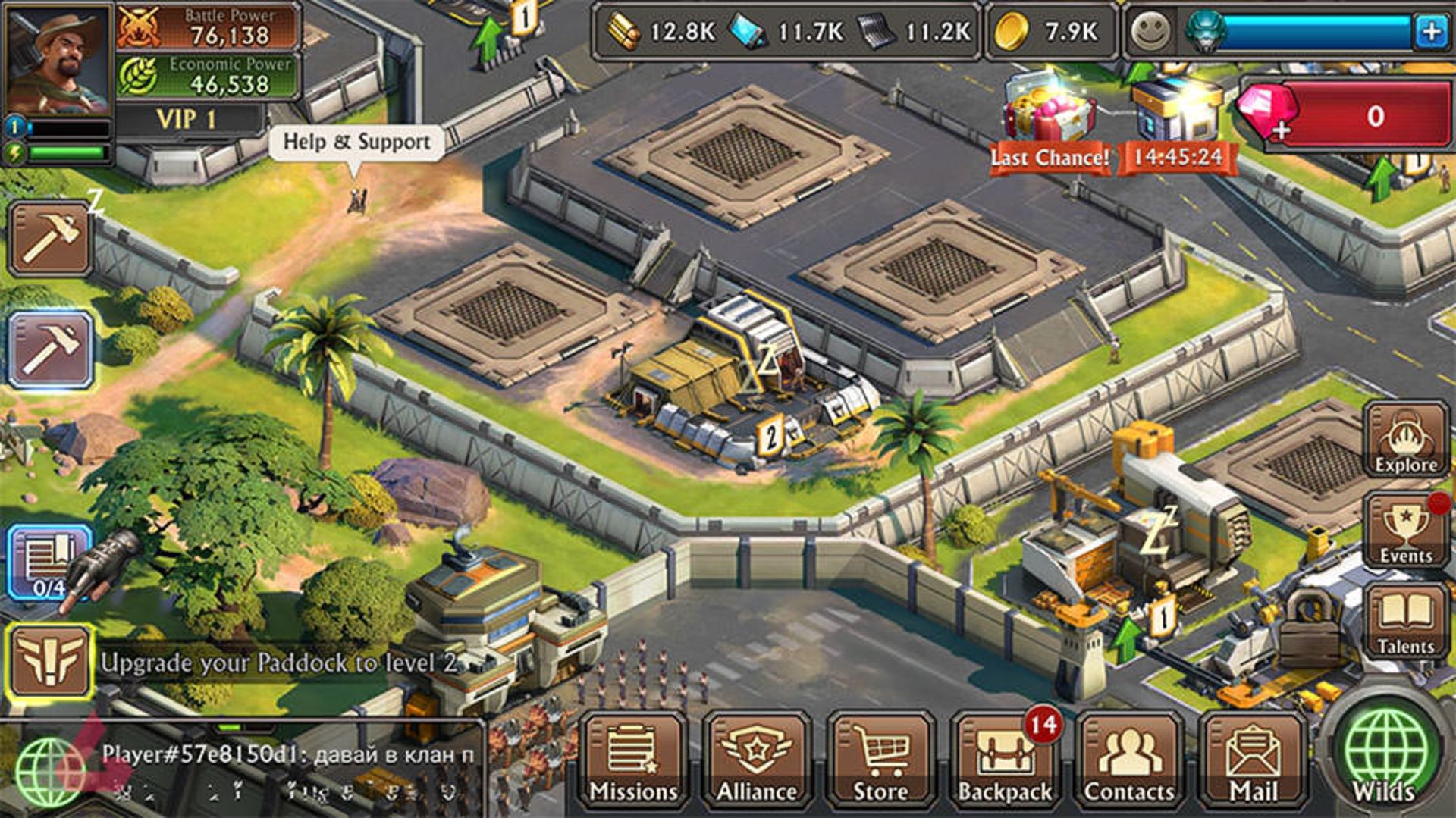بازی Dino War