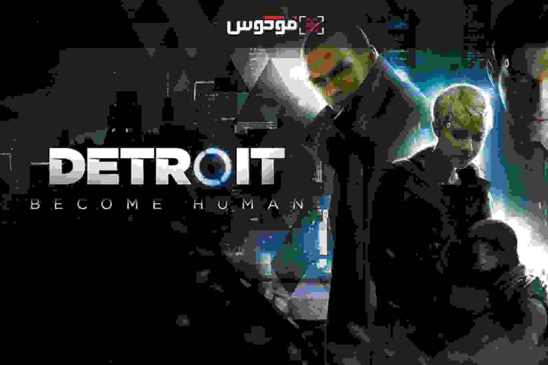 بازی Detroit become human