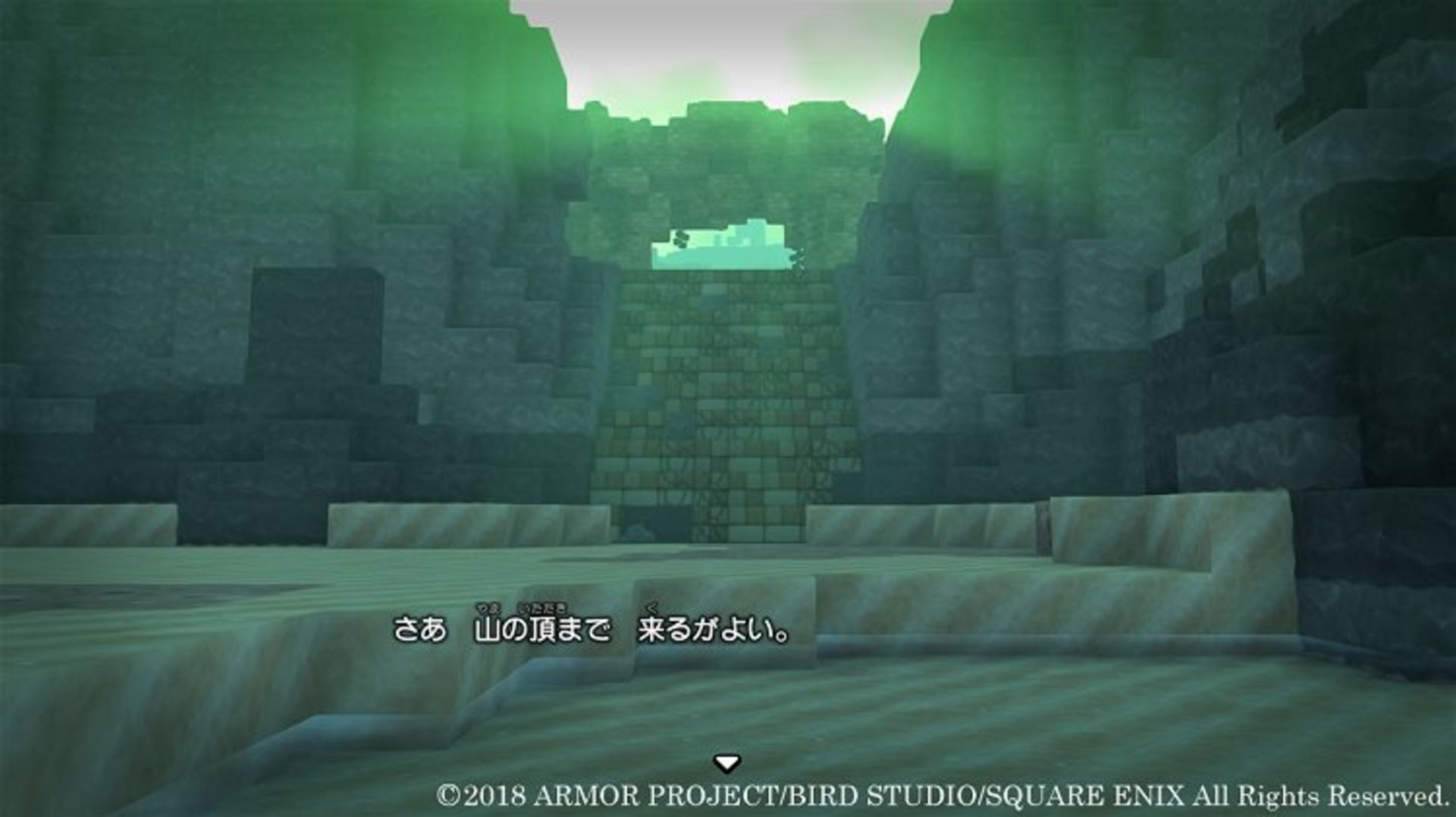 Dragon Quest Builders 2
