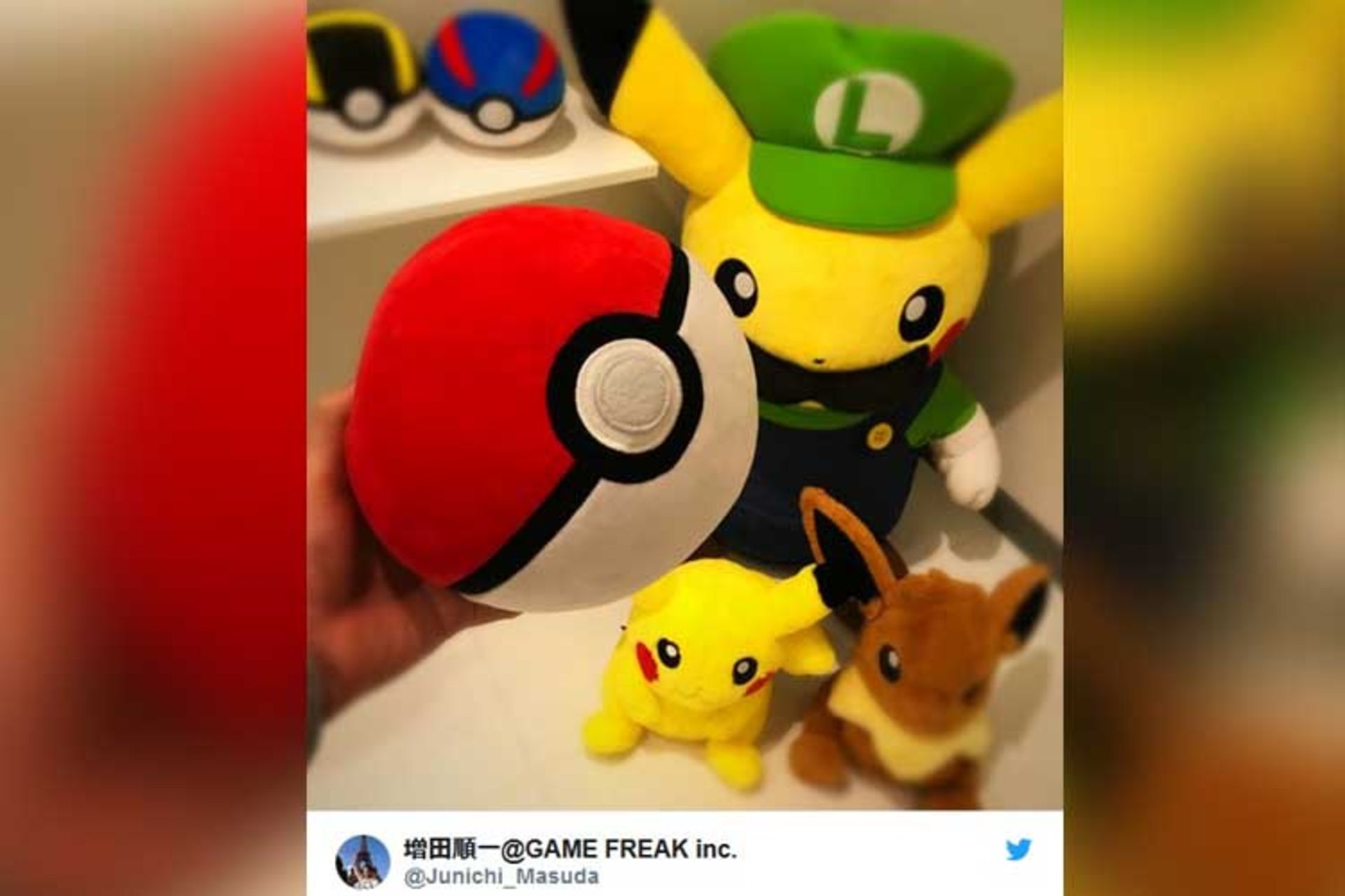 masuda post