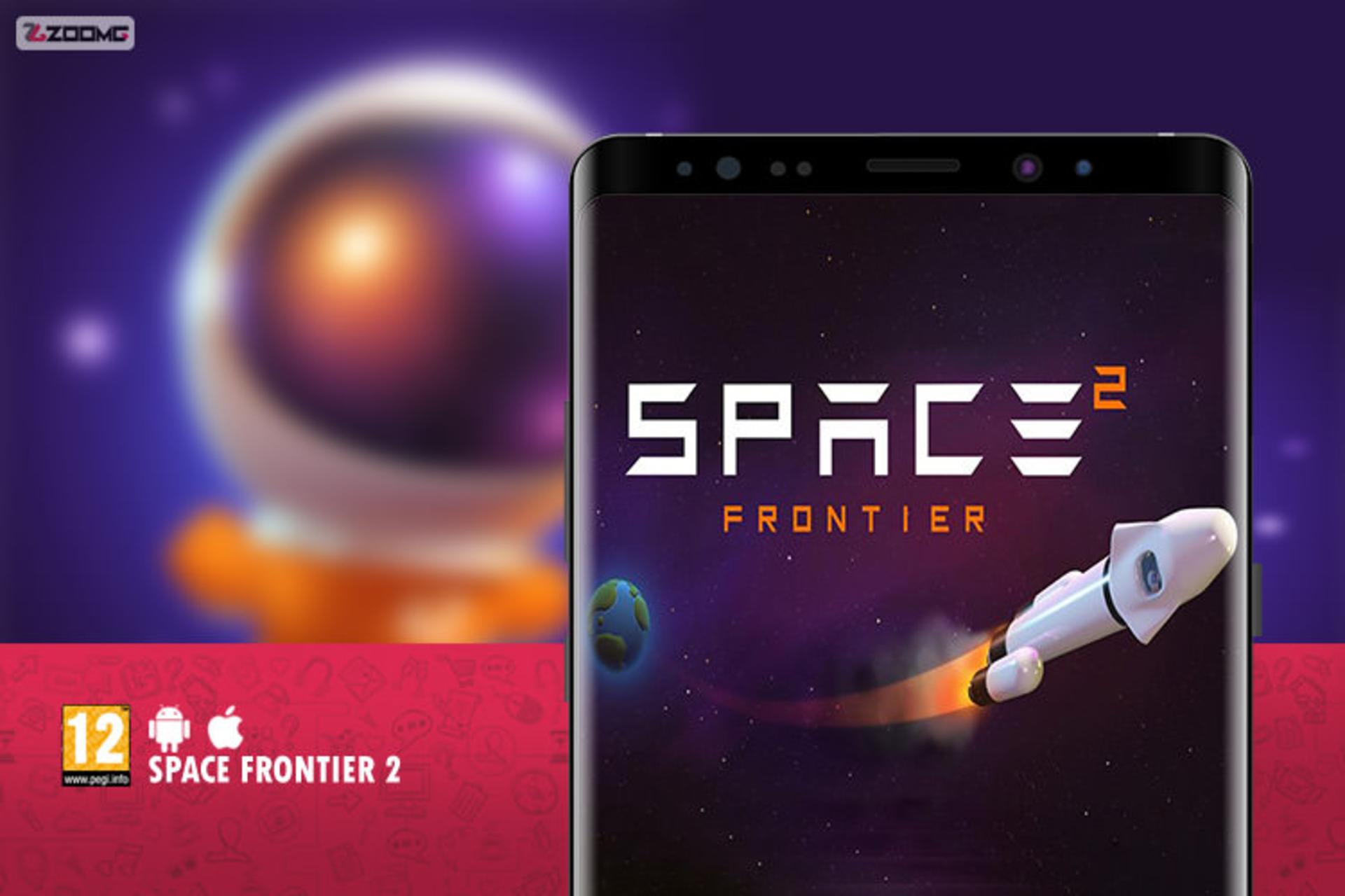 space frontier 2