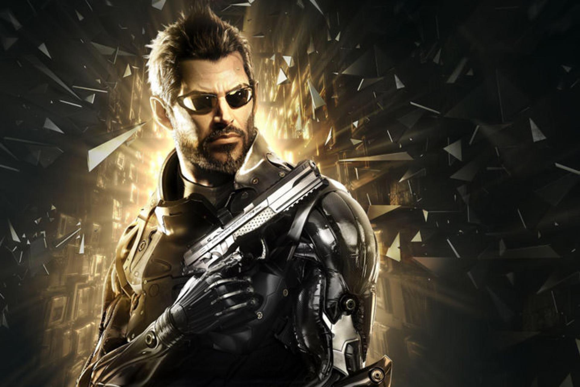 deus ex