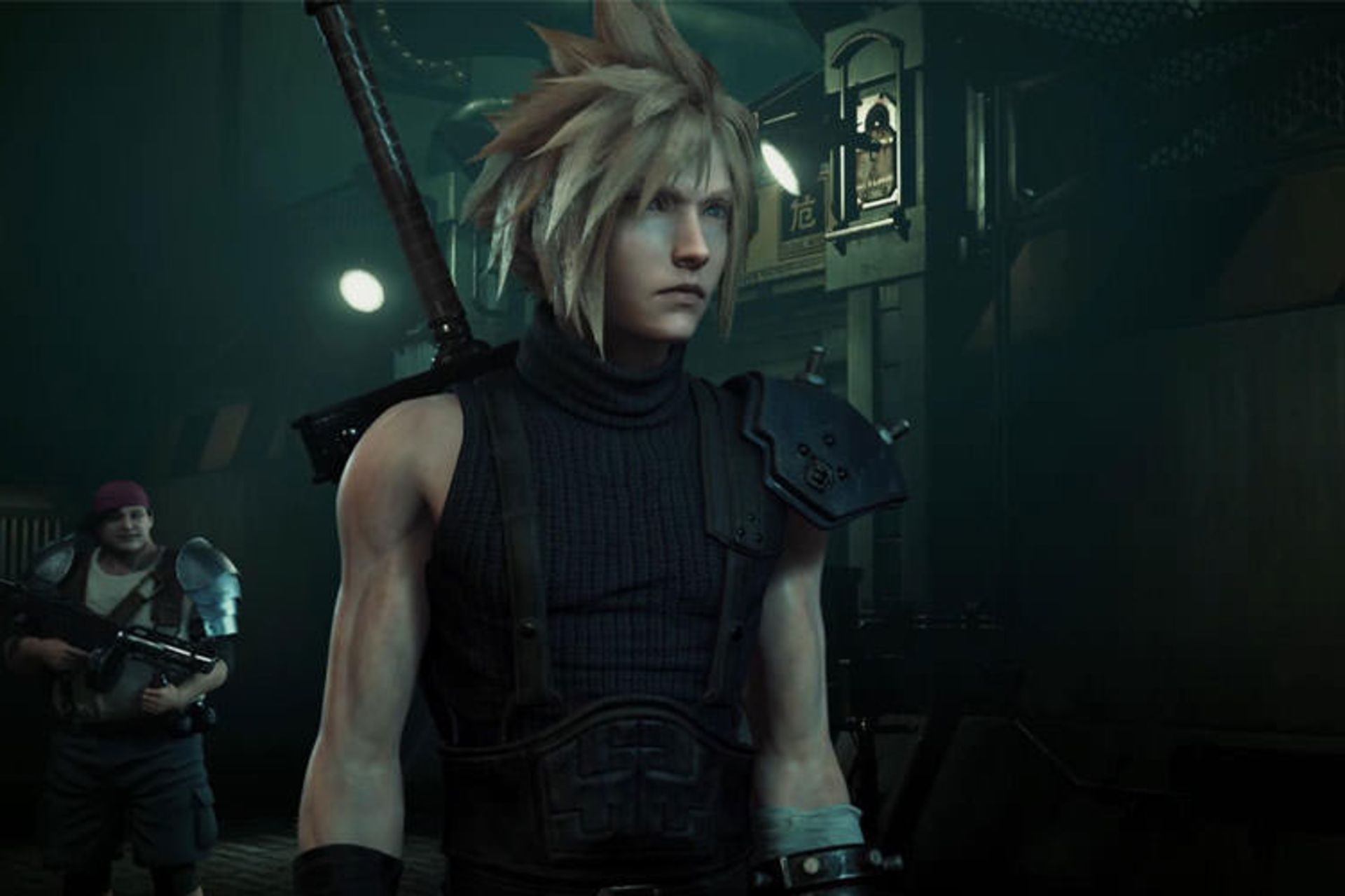 Final Fantasy VII REmake