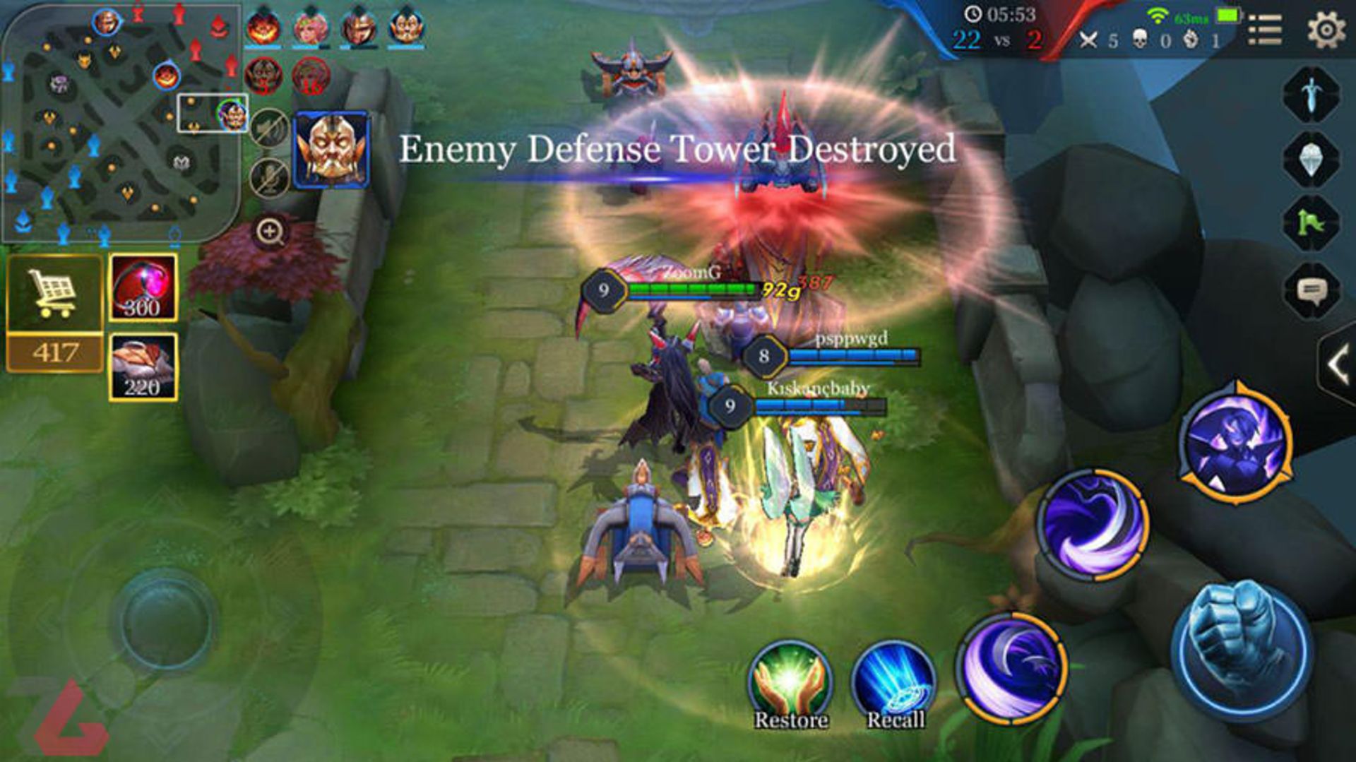 بازی Arena of Valor