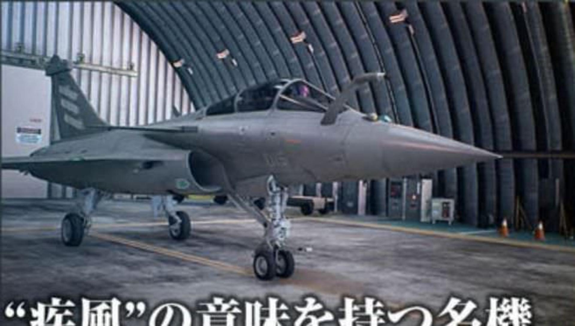 ace combat