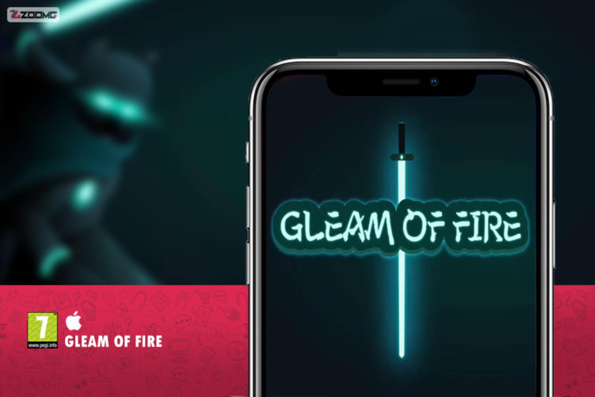 Gleam of Fire