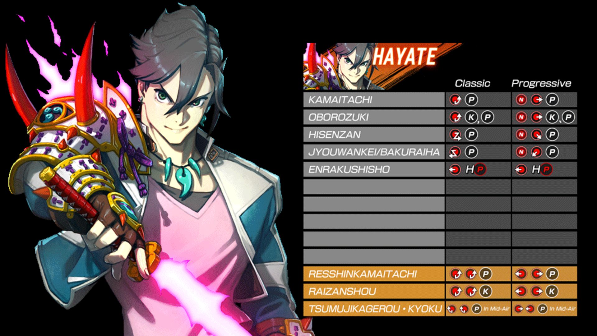 Fighting EX Layer
