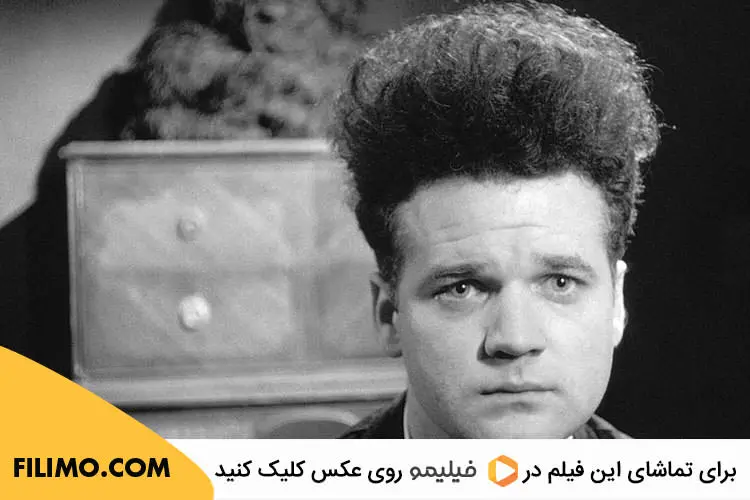 Eraserhead