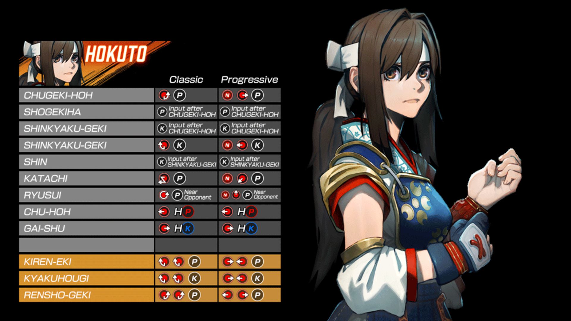 Fighting EX Layer