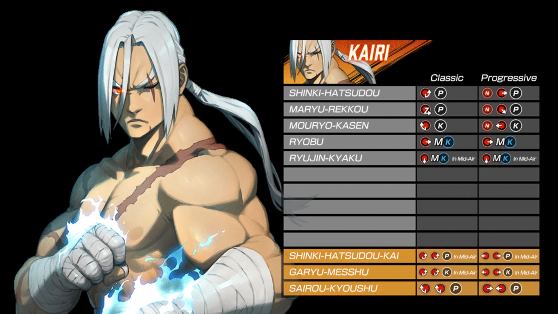 Fighting EX Layer