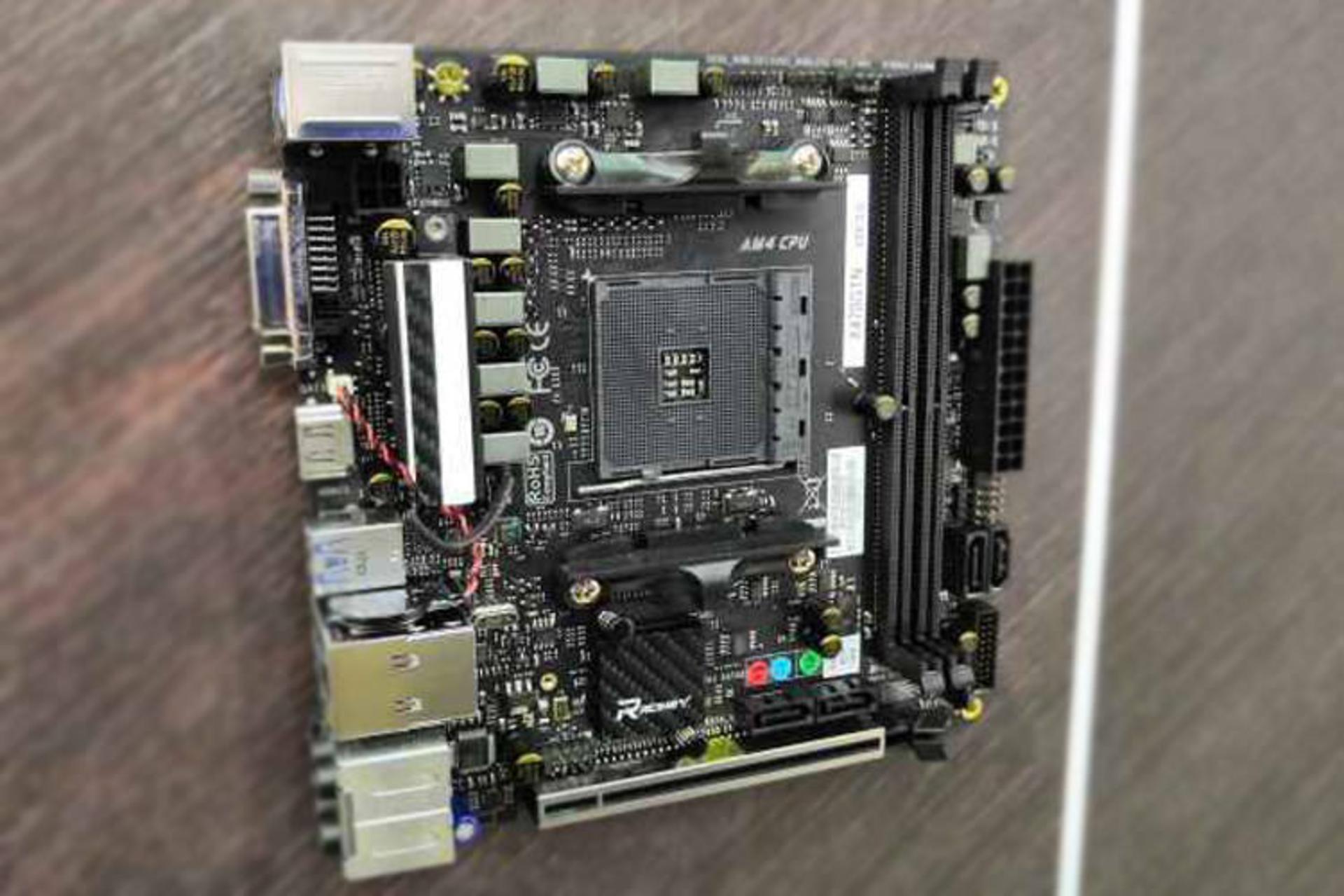 Biostar X470