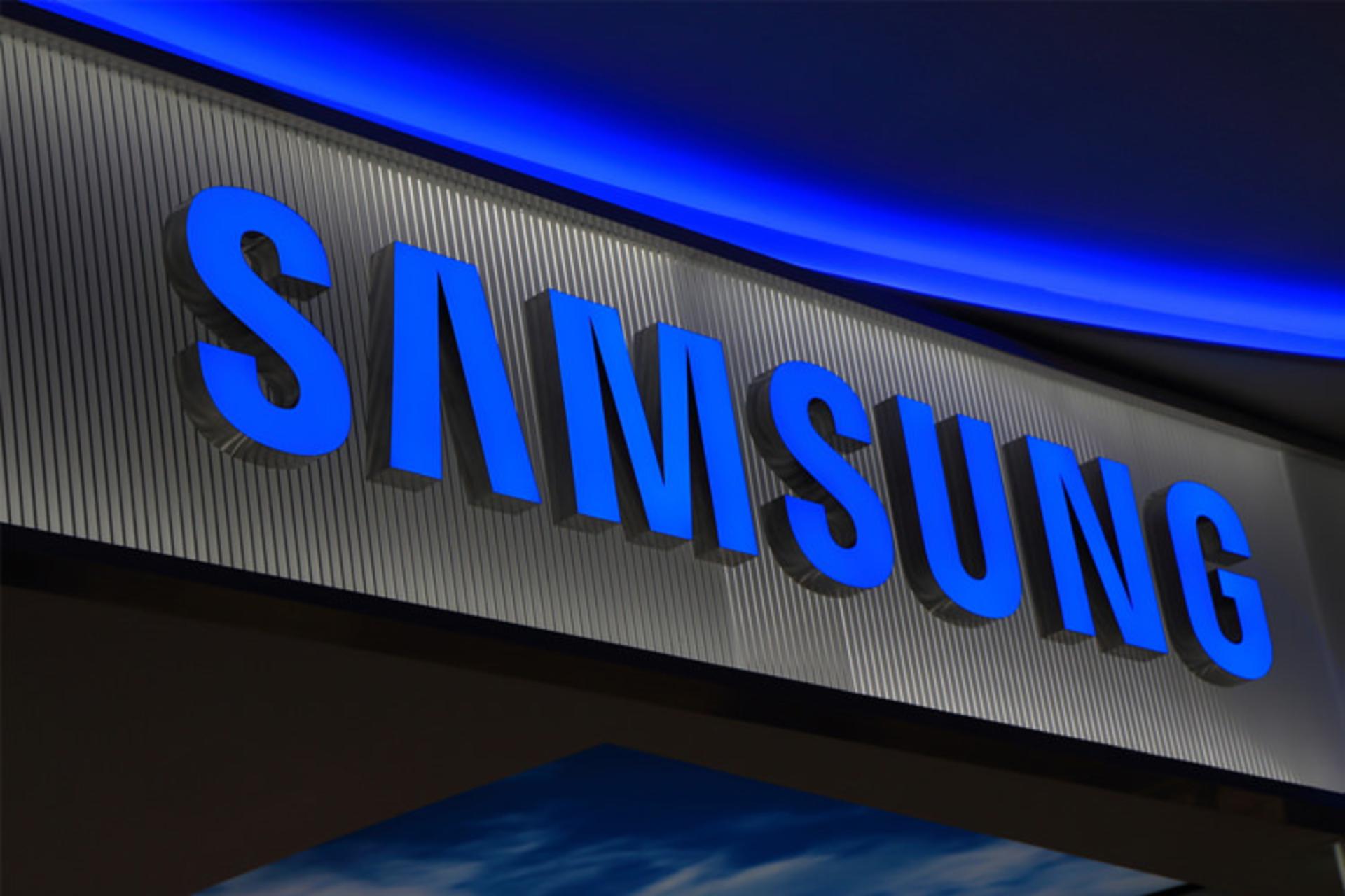 samsung