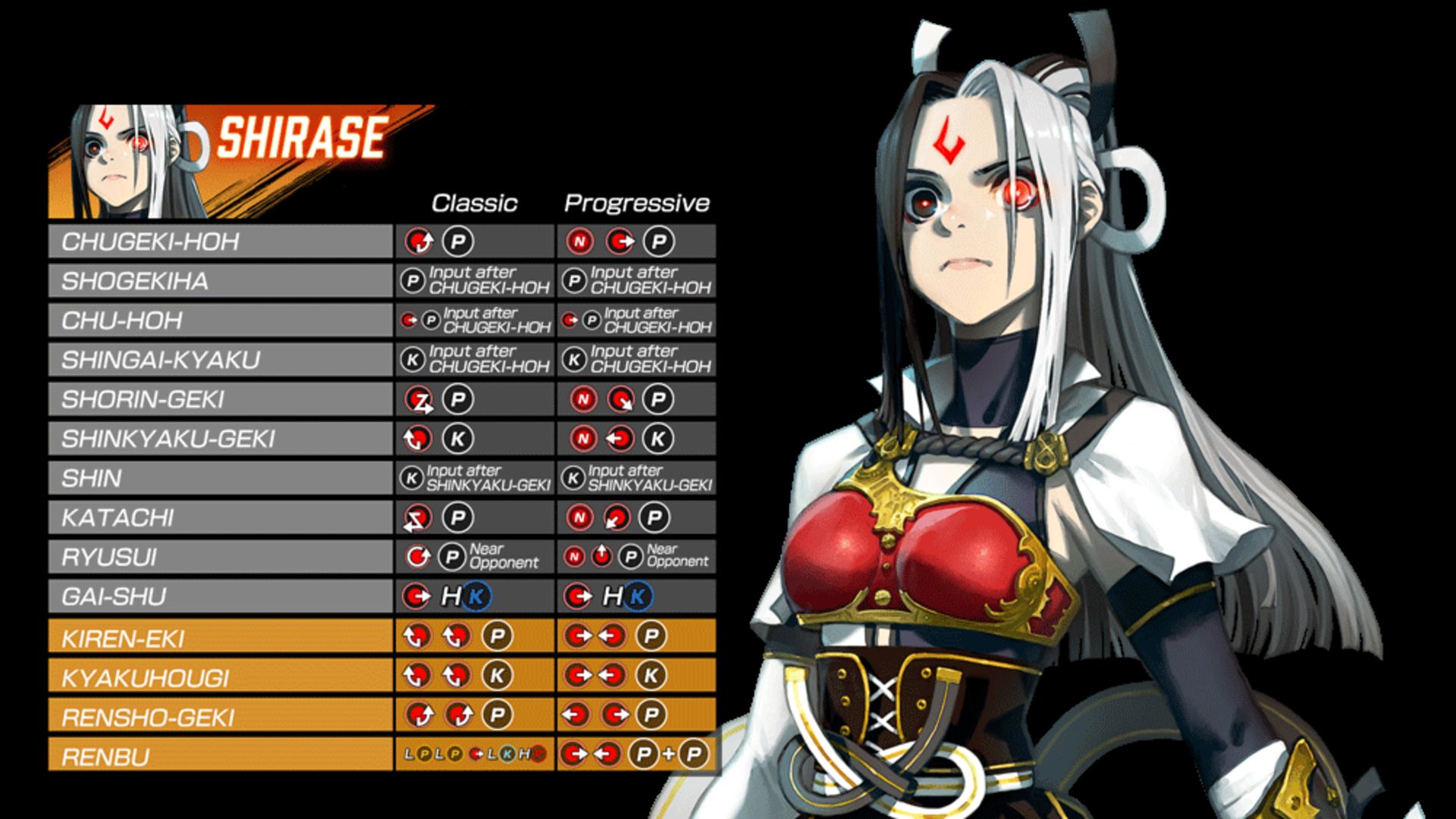 Fighting EX Layer