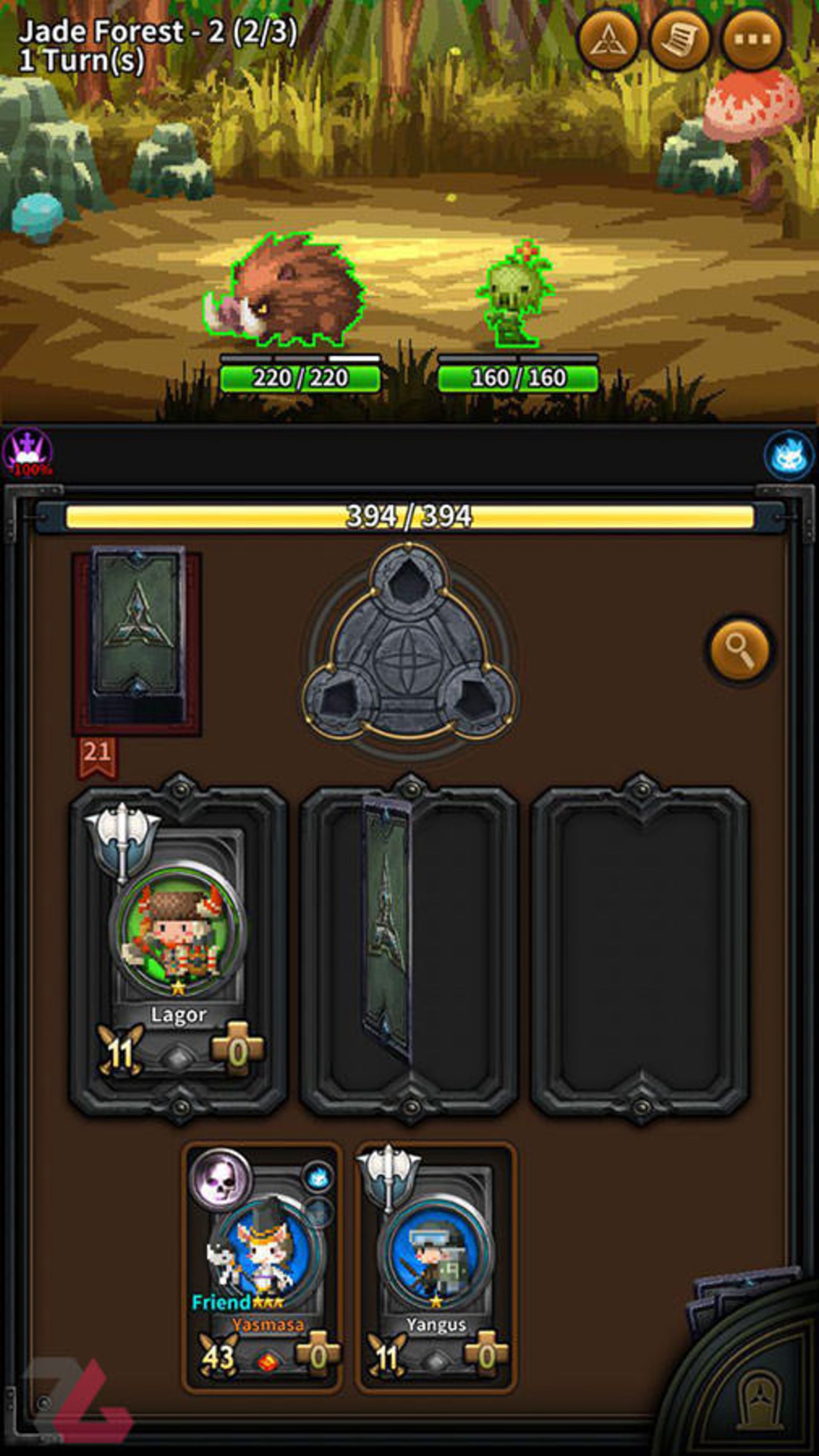 بازی موبایل Arcane Straight: Summoned Soul