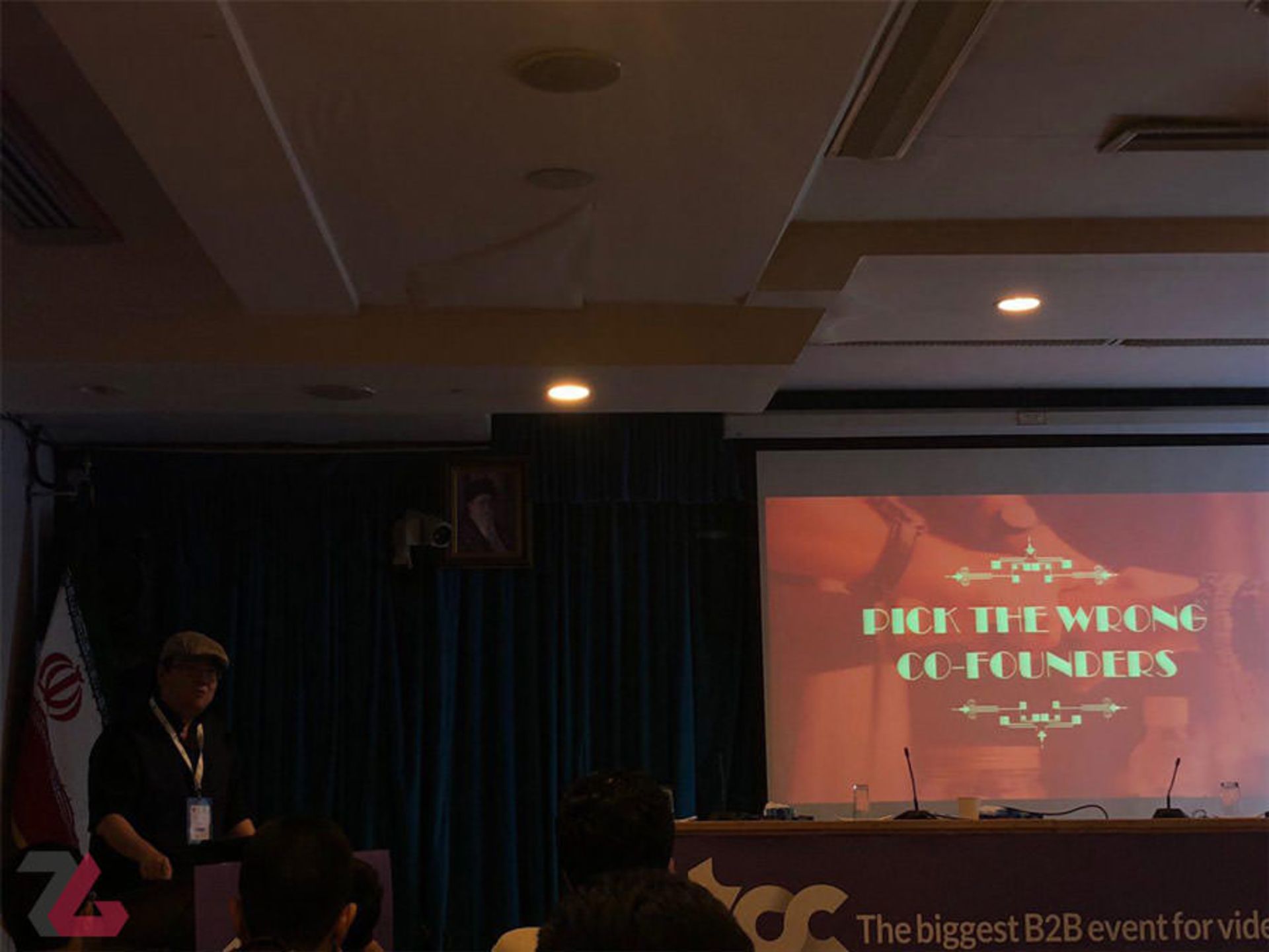 tgc 2018