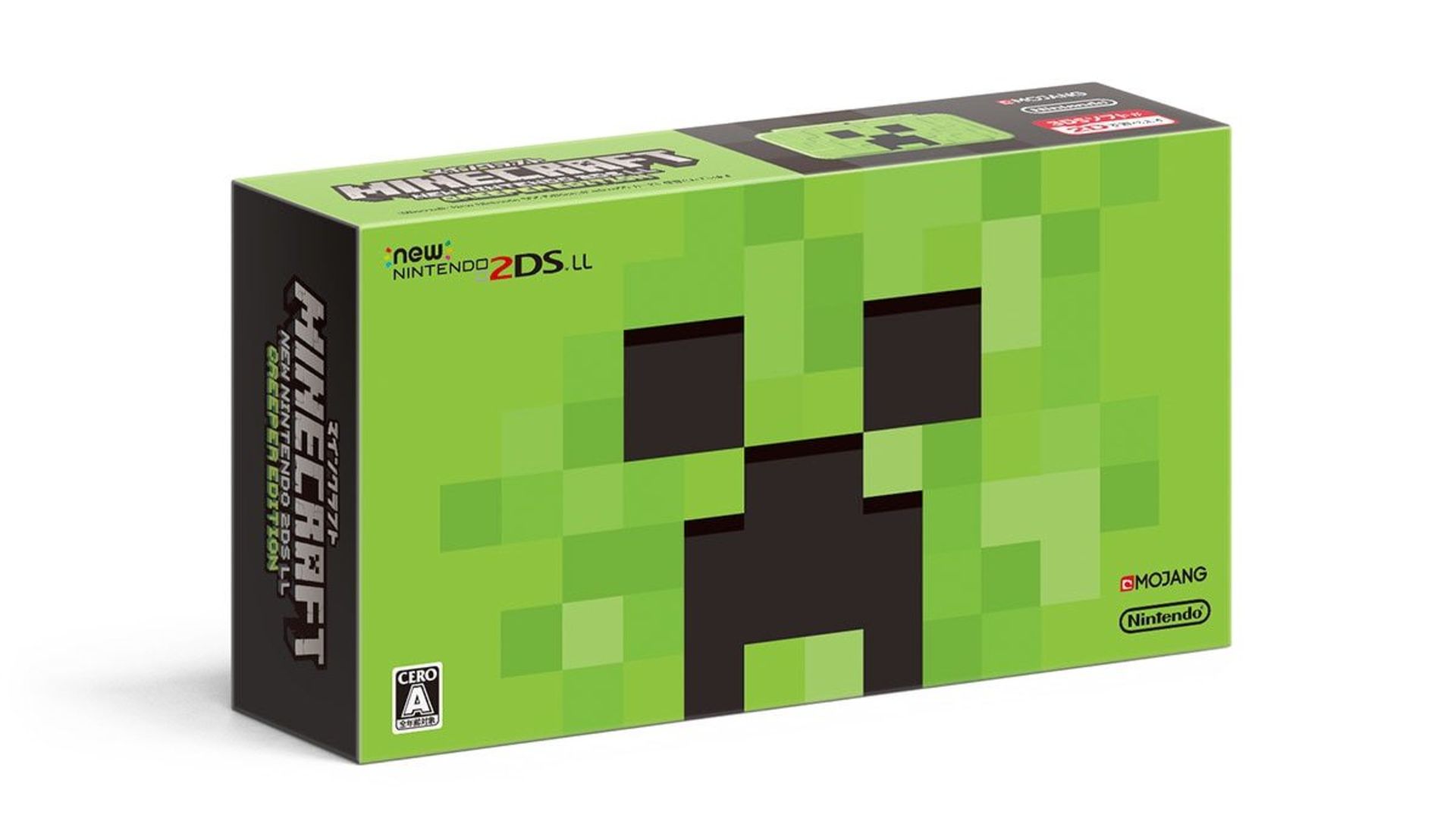 2DS XL