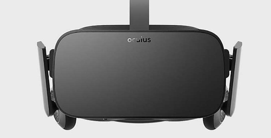 oculus