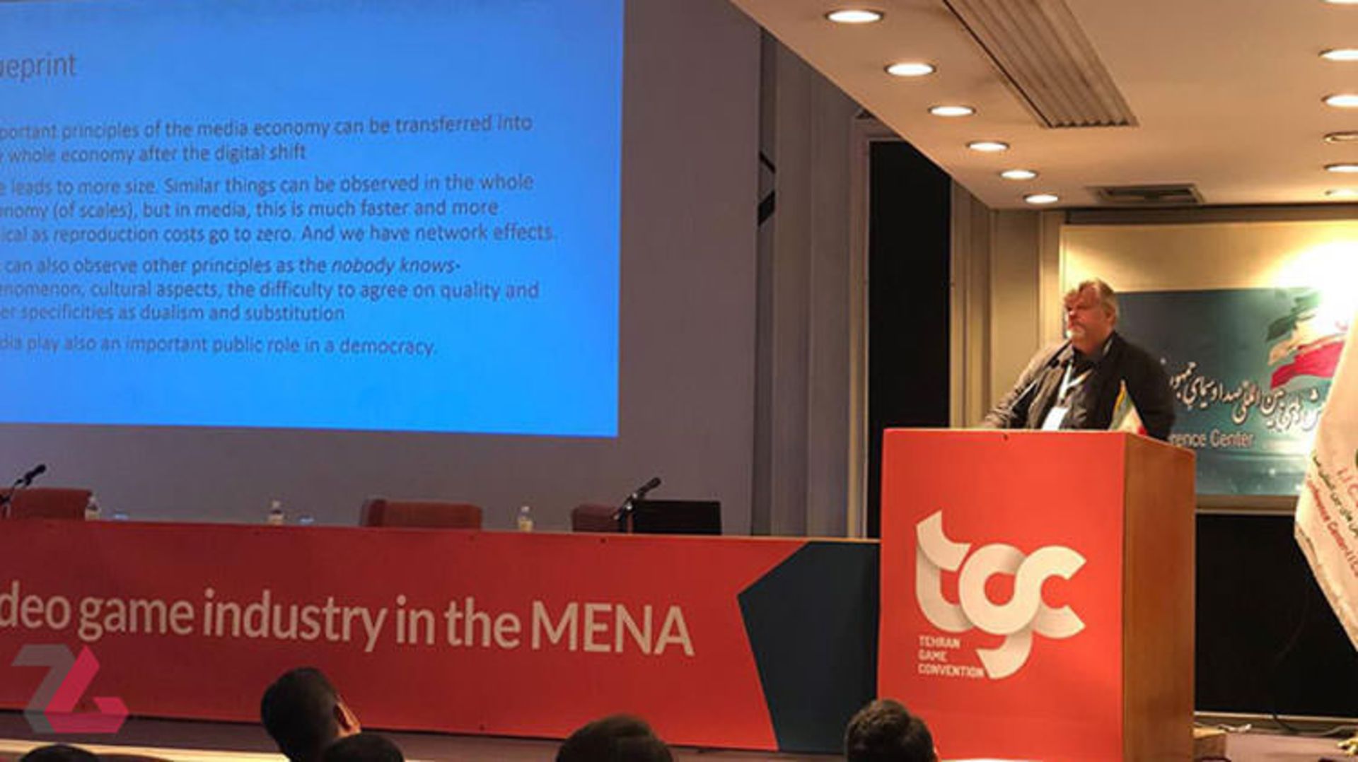 TGC 2018
