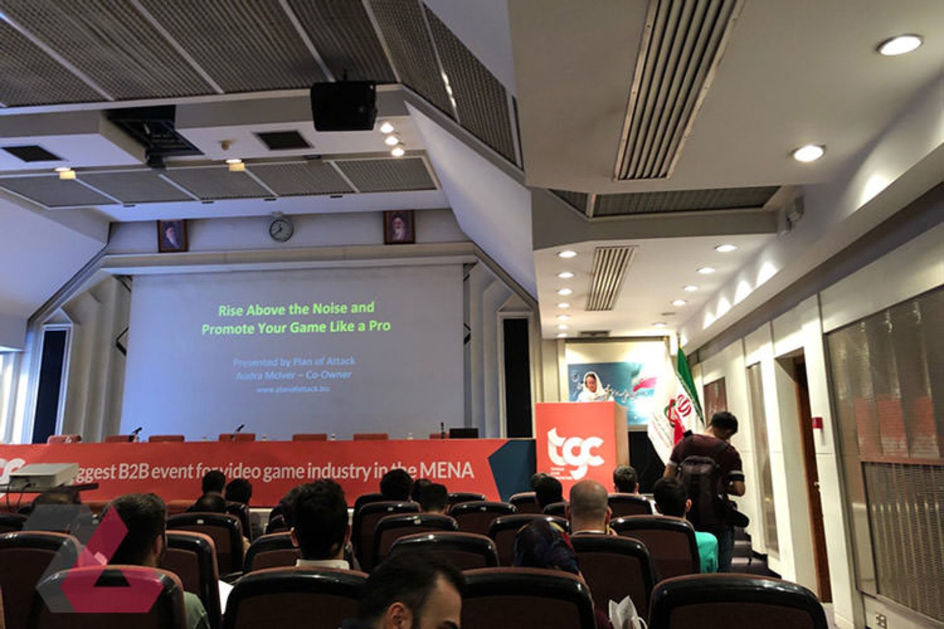 TGC 2018