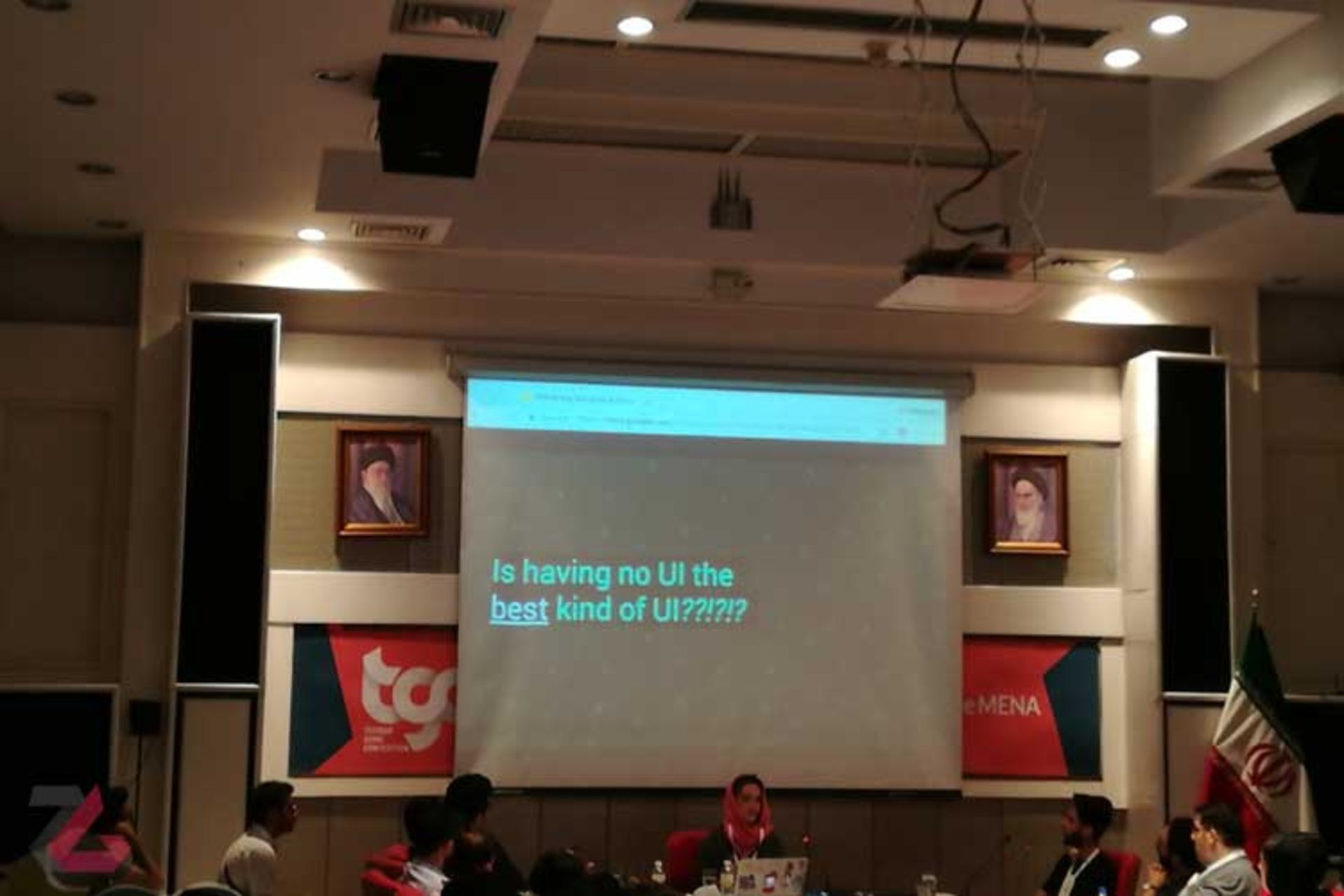 tgc 2018