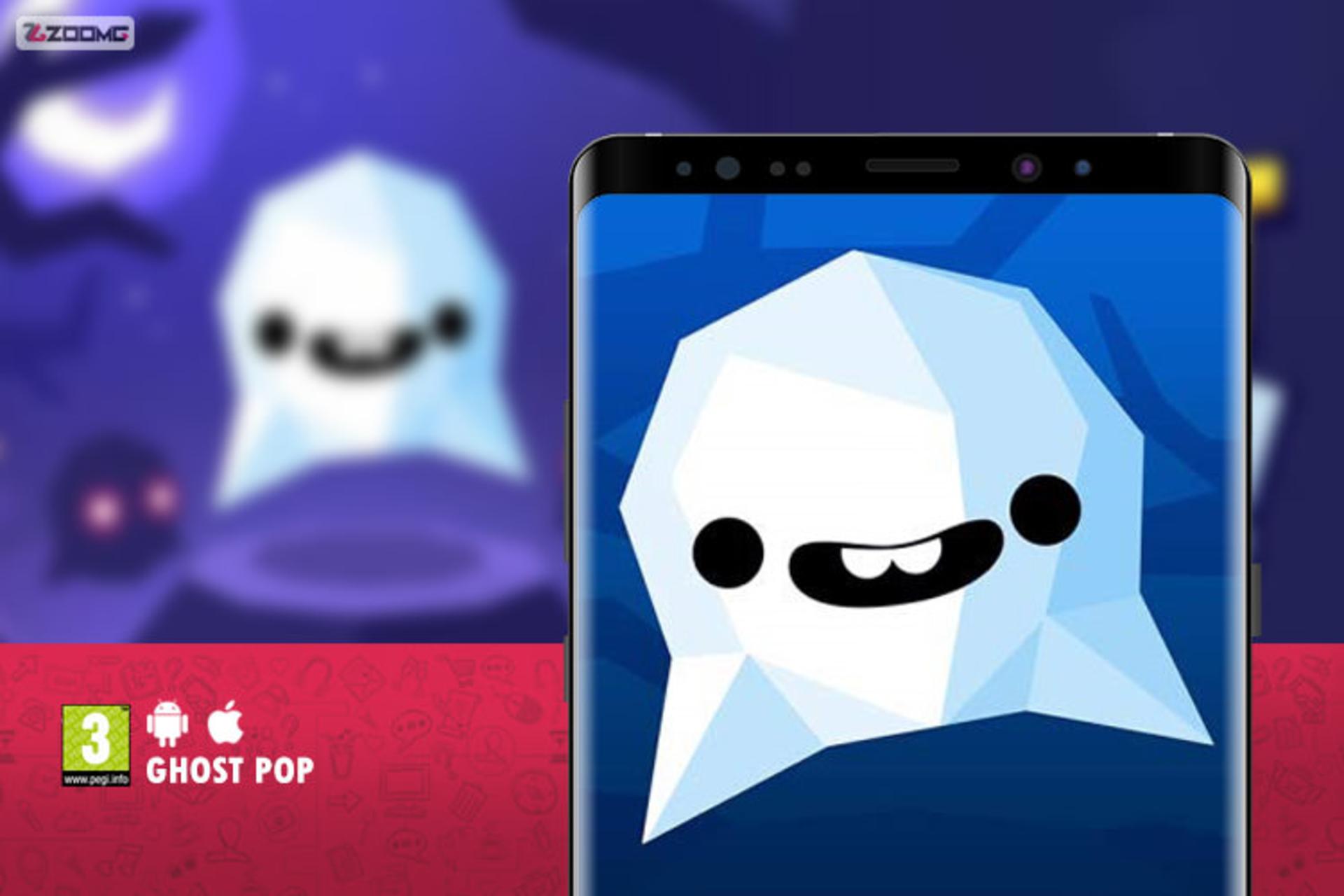 Ghost Pop