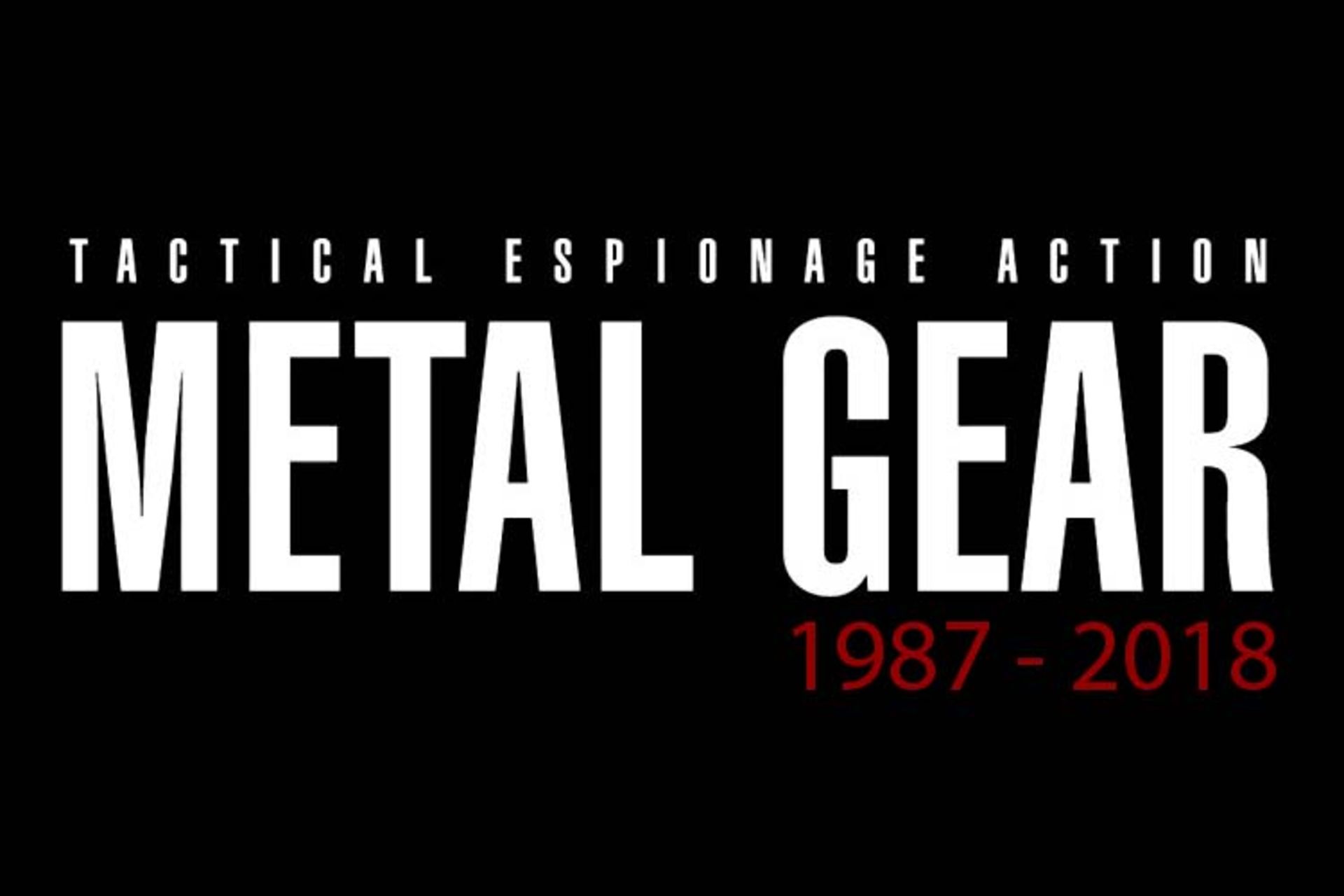 Metal Gear