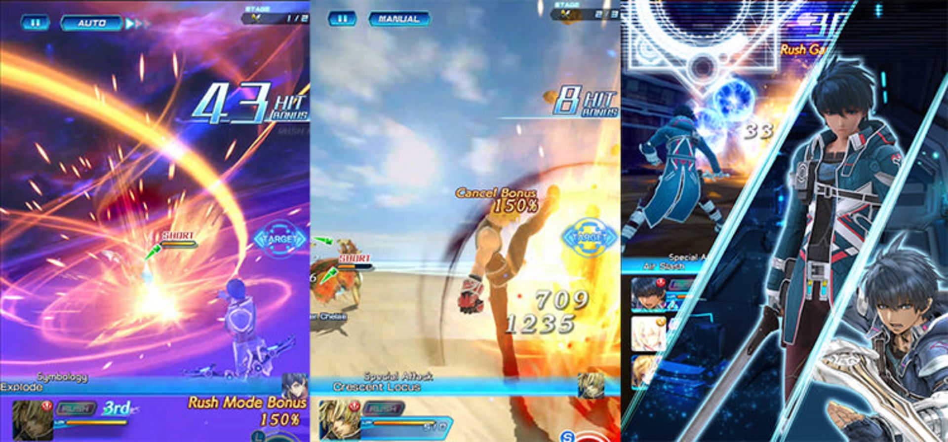 بازی STAR OCEAN: ANAMNESIS