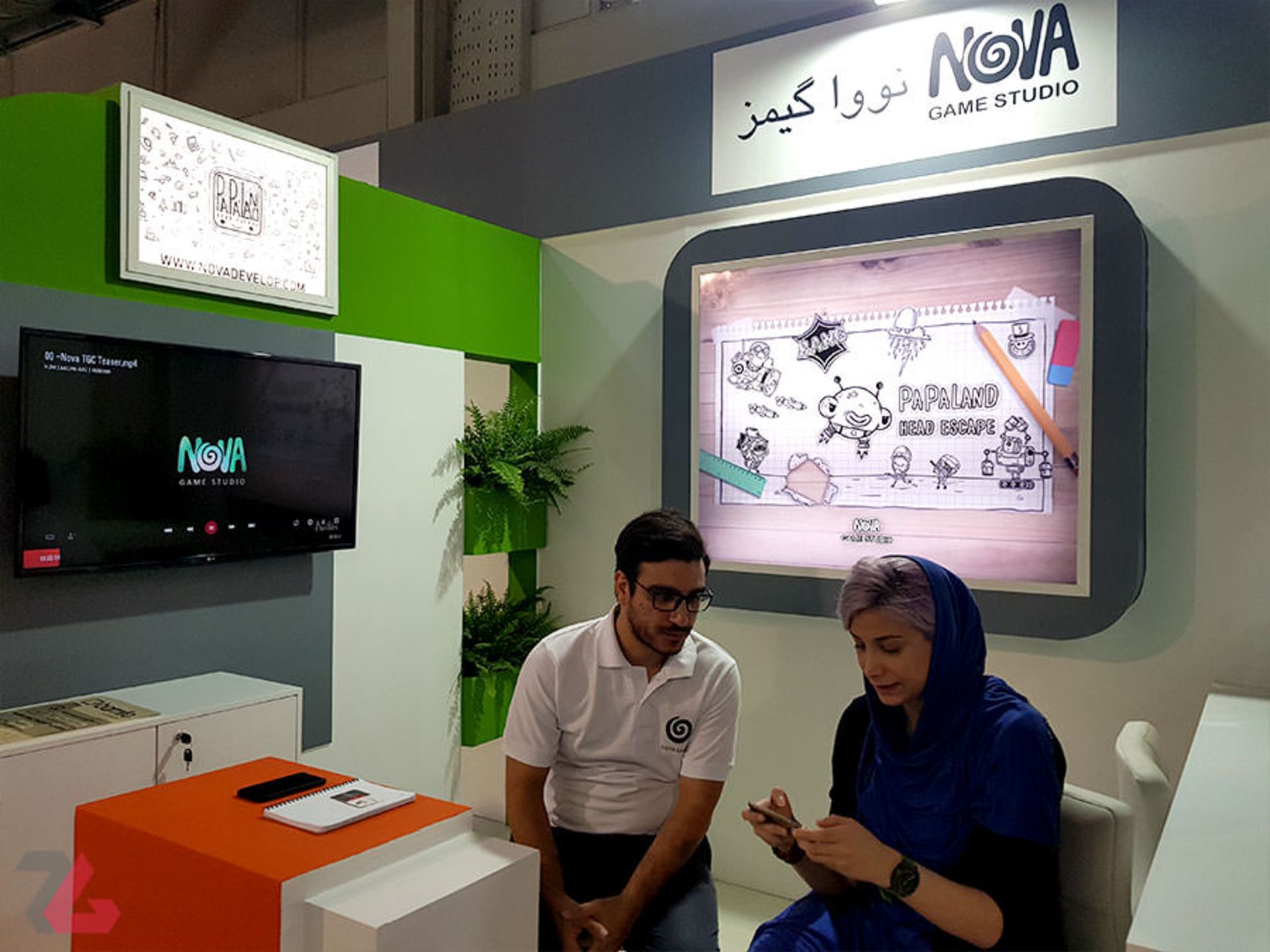 پاپالند  | الکام گیمز 
