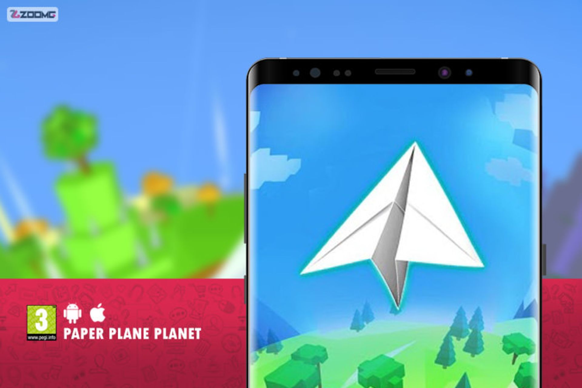 Paper Plane Planet