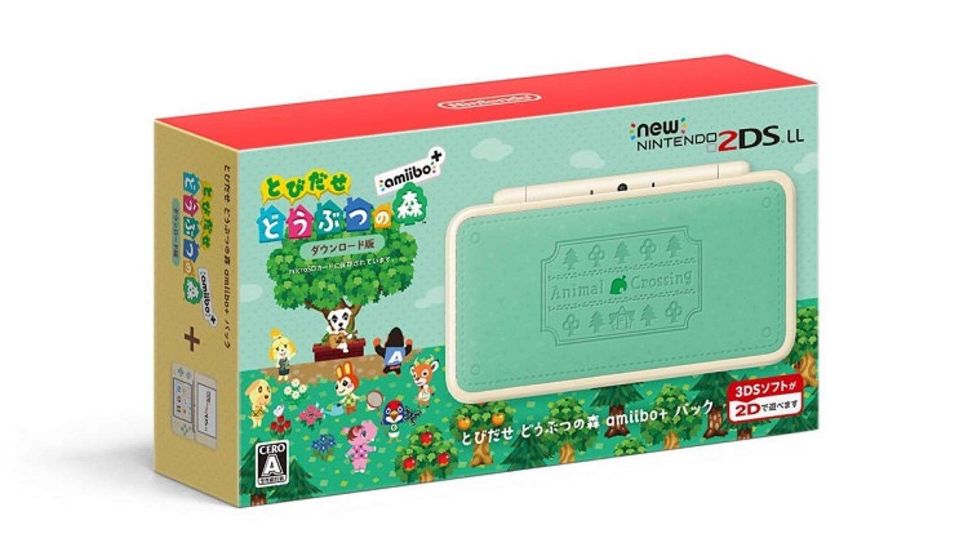 2DS XL
