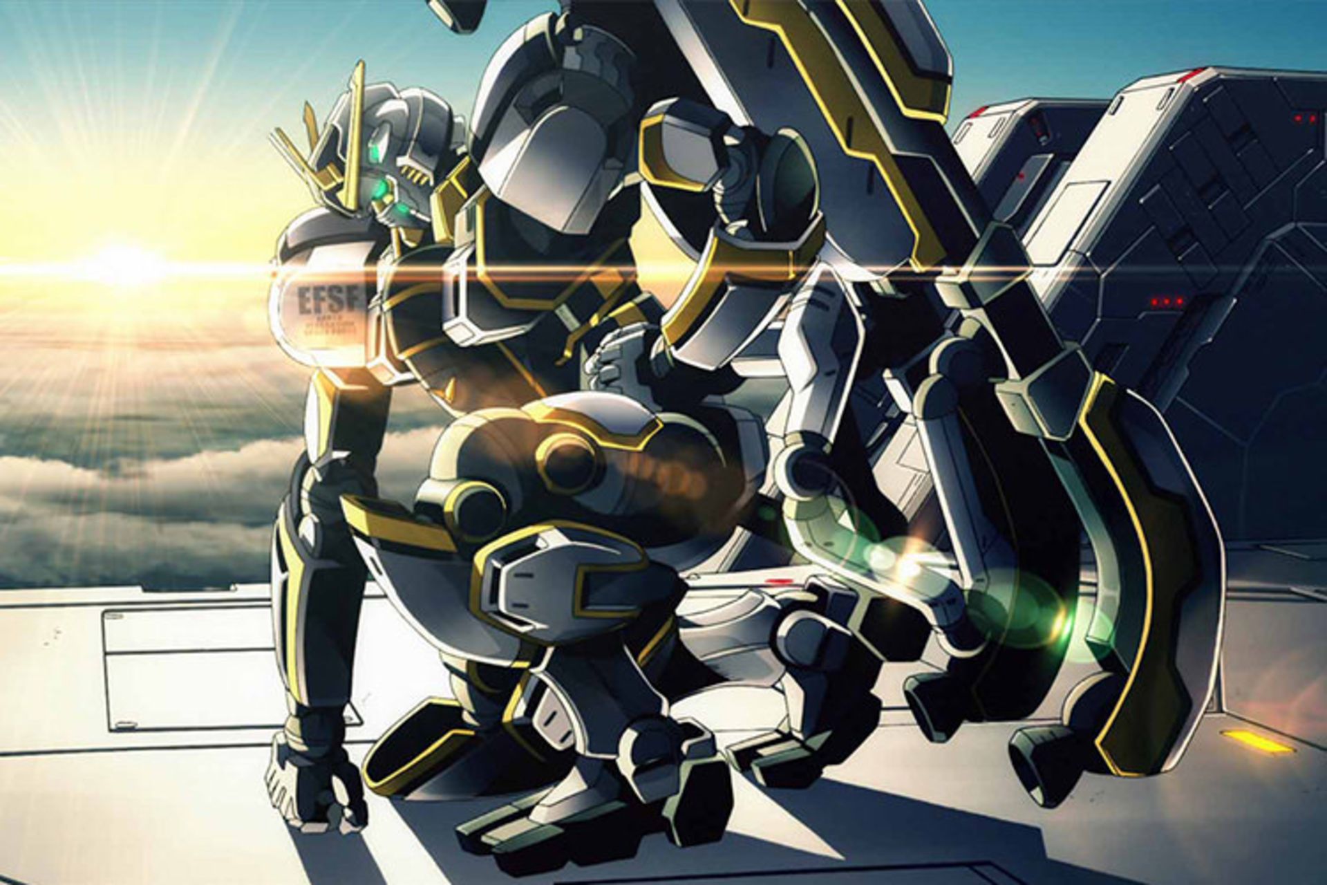 Gundam
