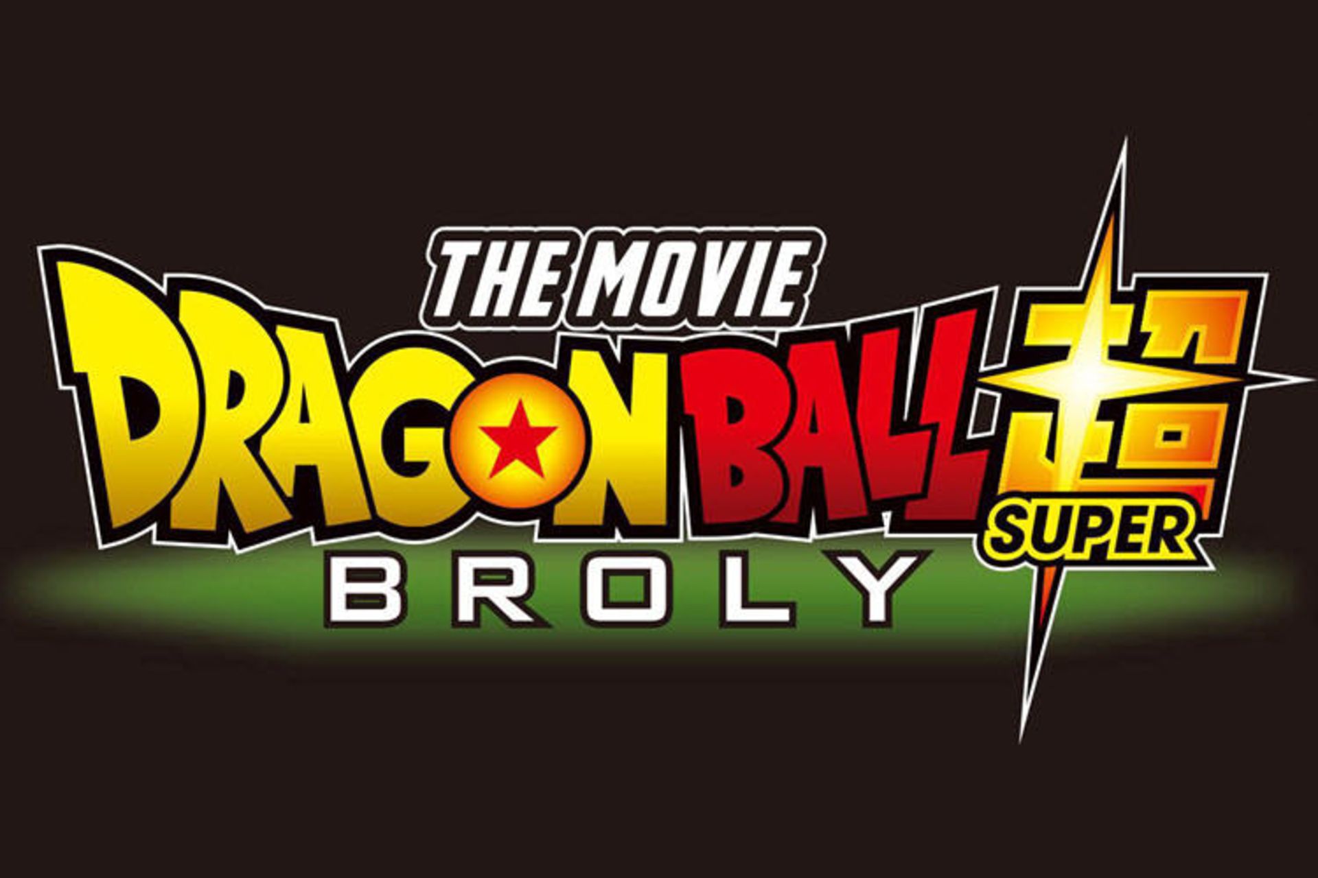 Dragon Ball Super: Broly