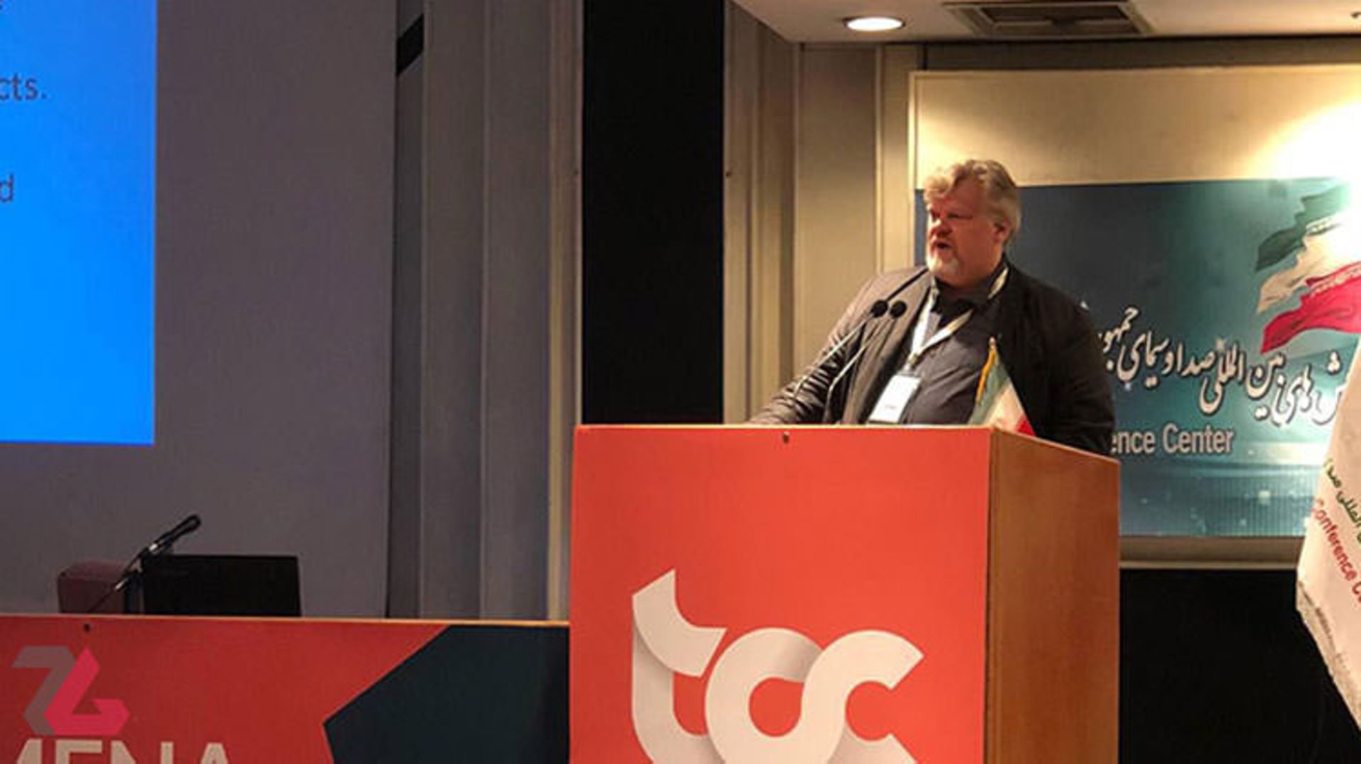 TGC 2018