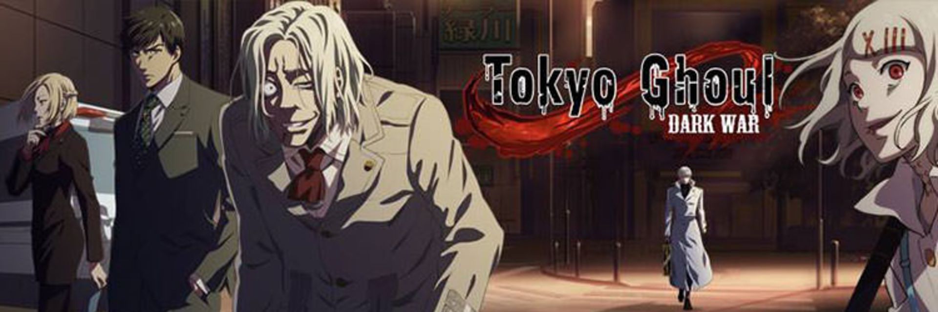 بازی اندروید Tokyo Ghoul