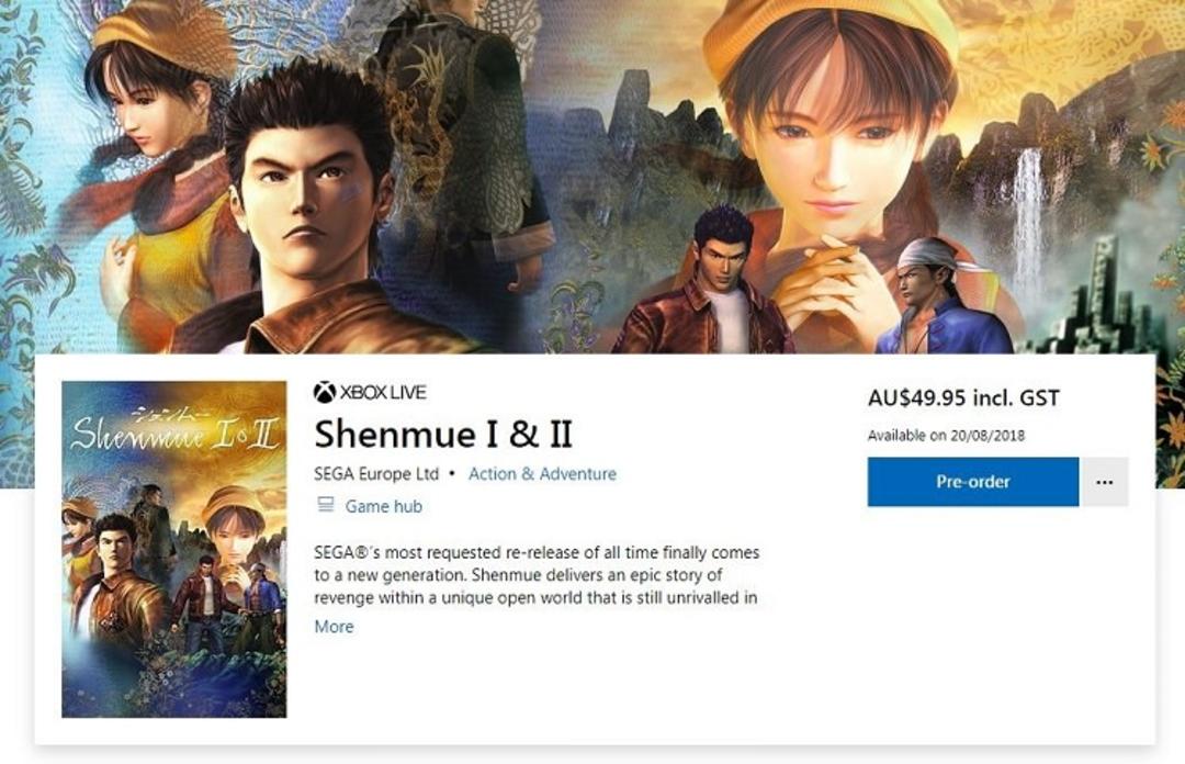 shenmue 
