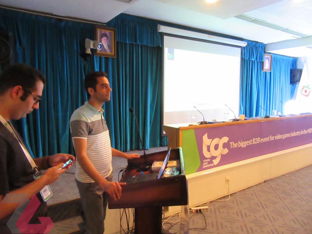 TGC 2018